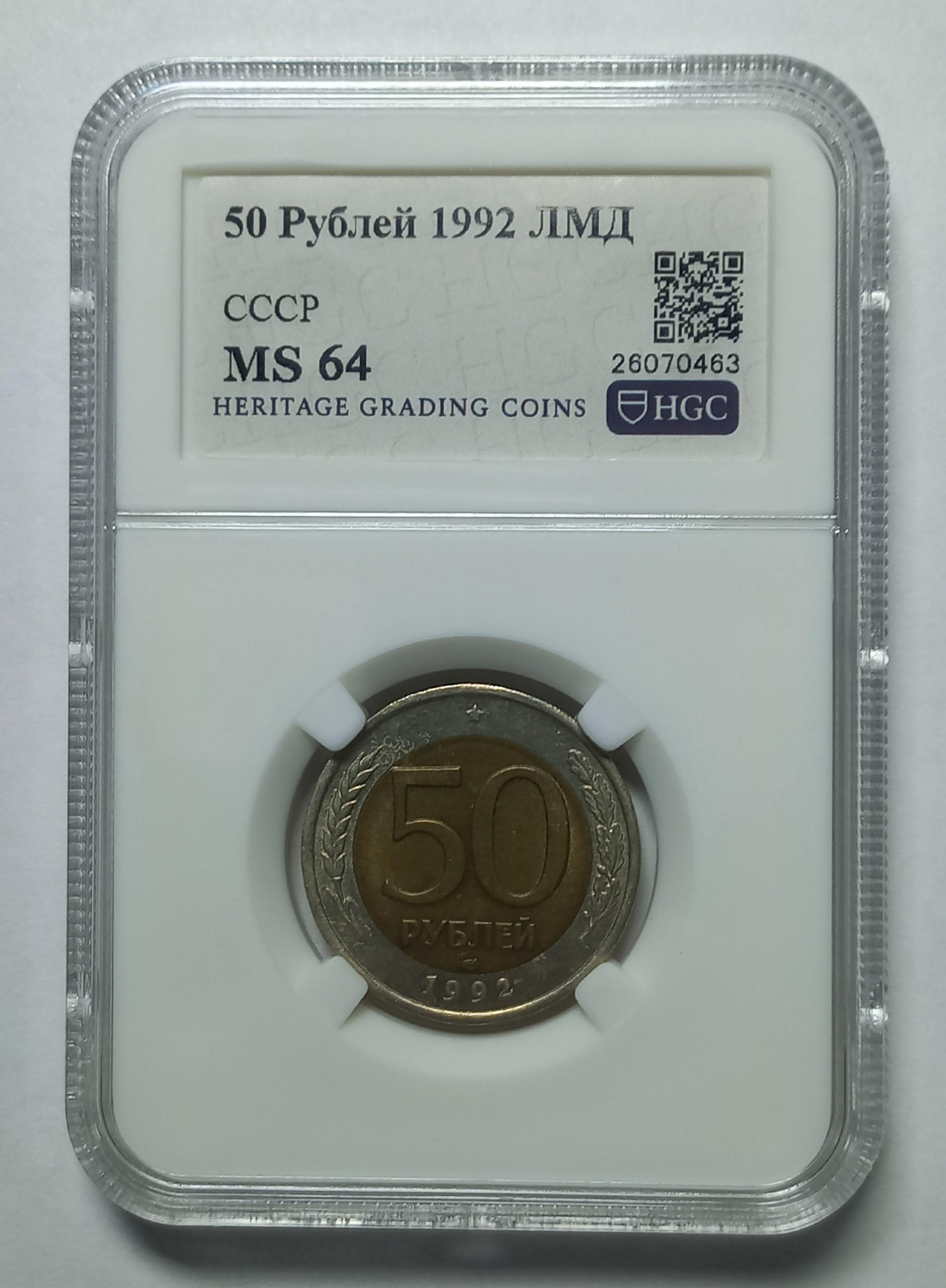 coin