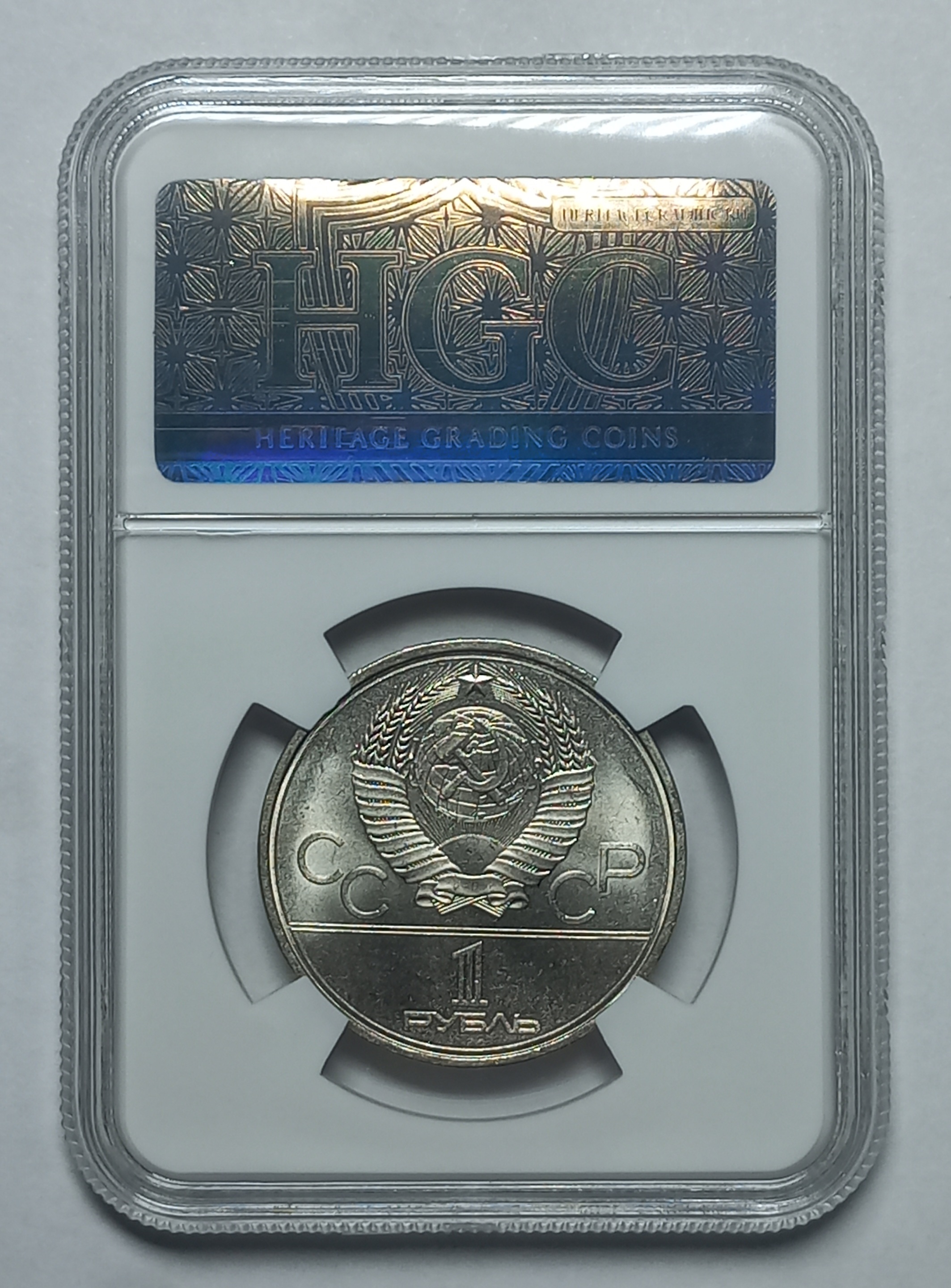 coin