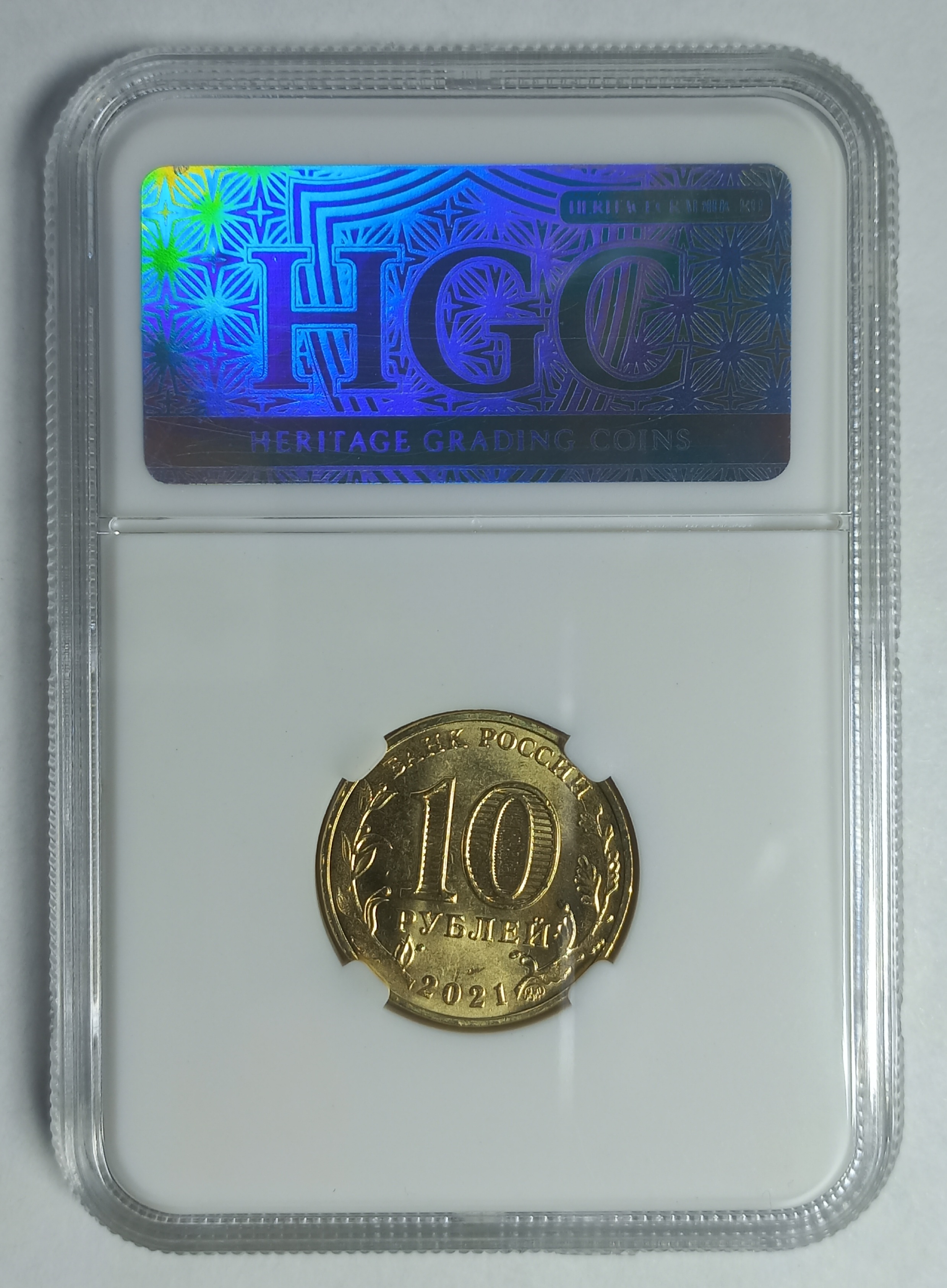 coin