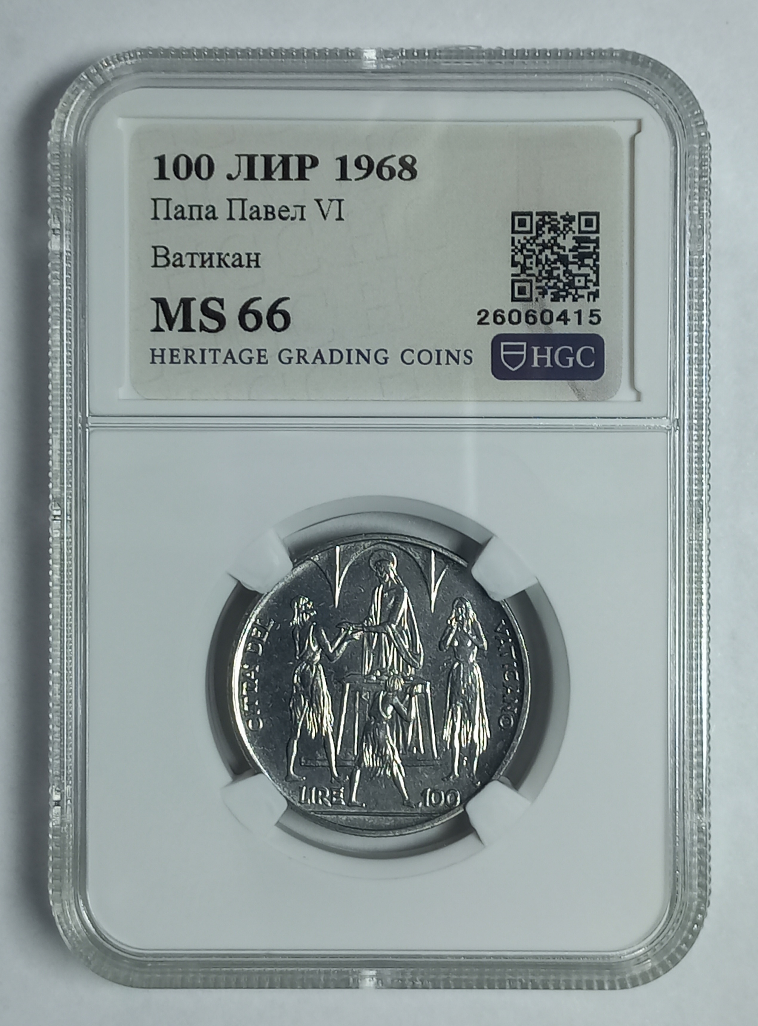 coin