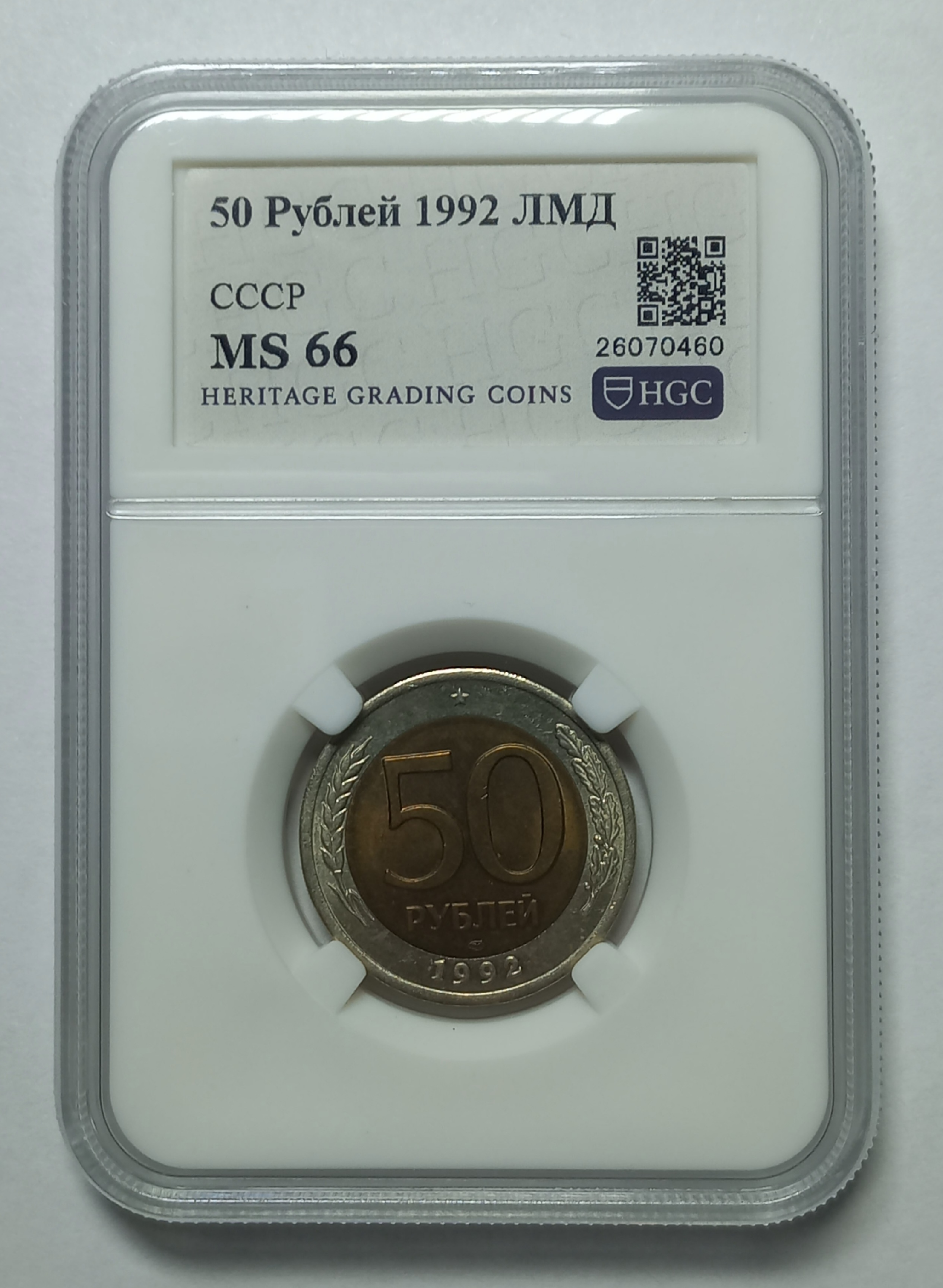 coin