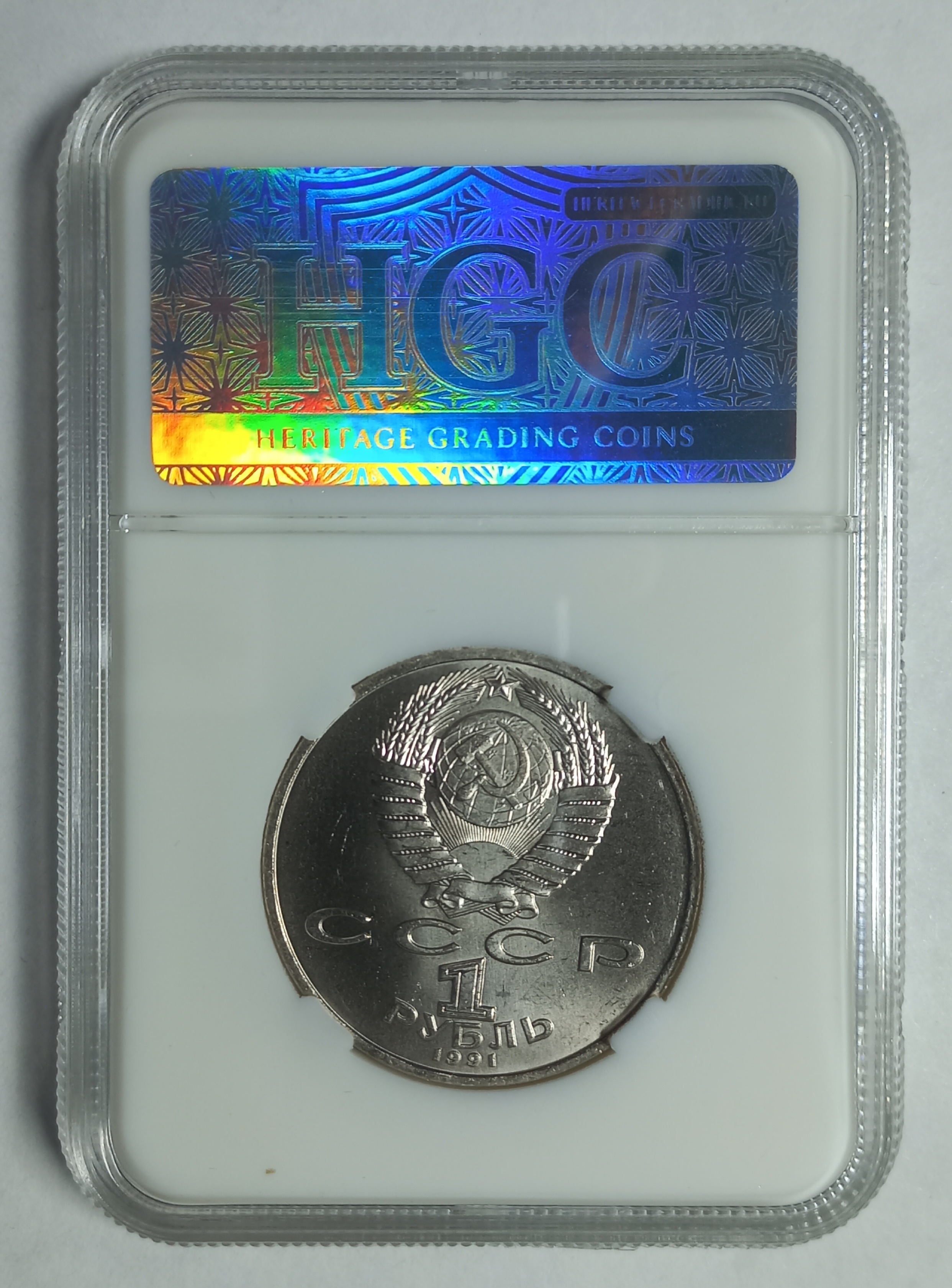 coin