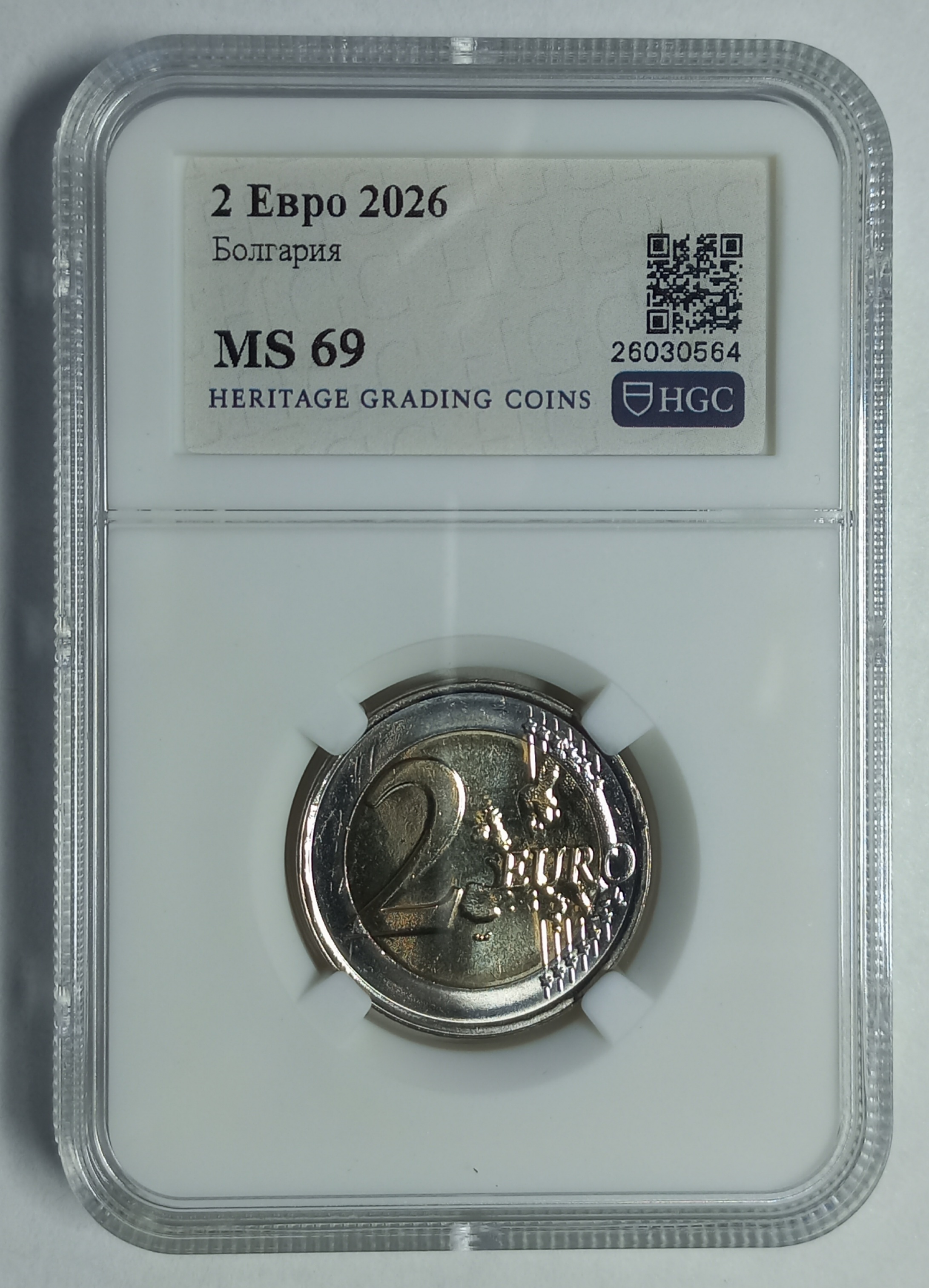 coin