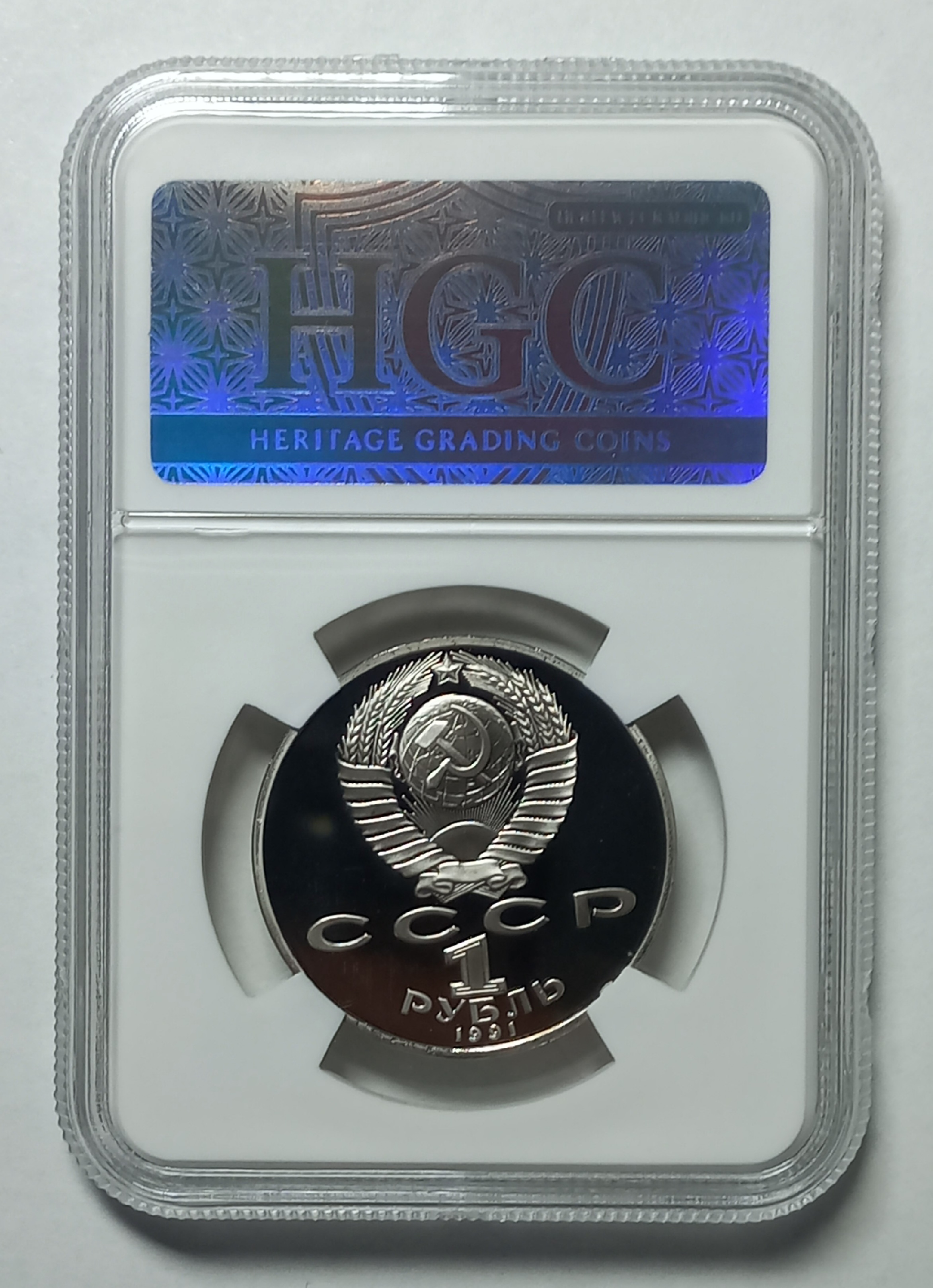 coin