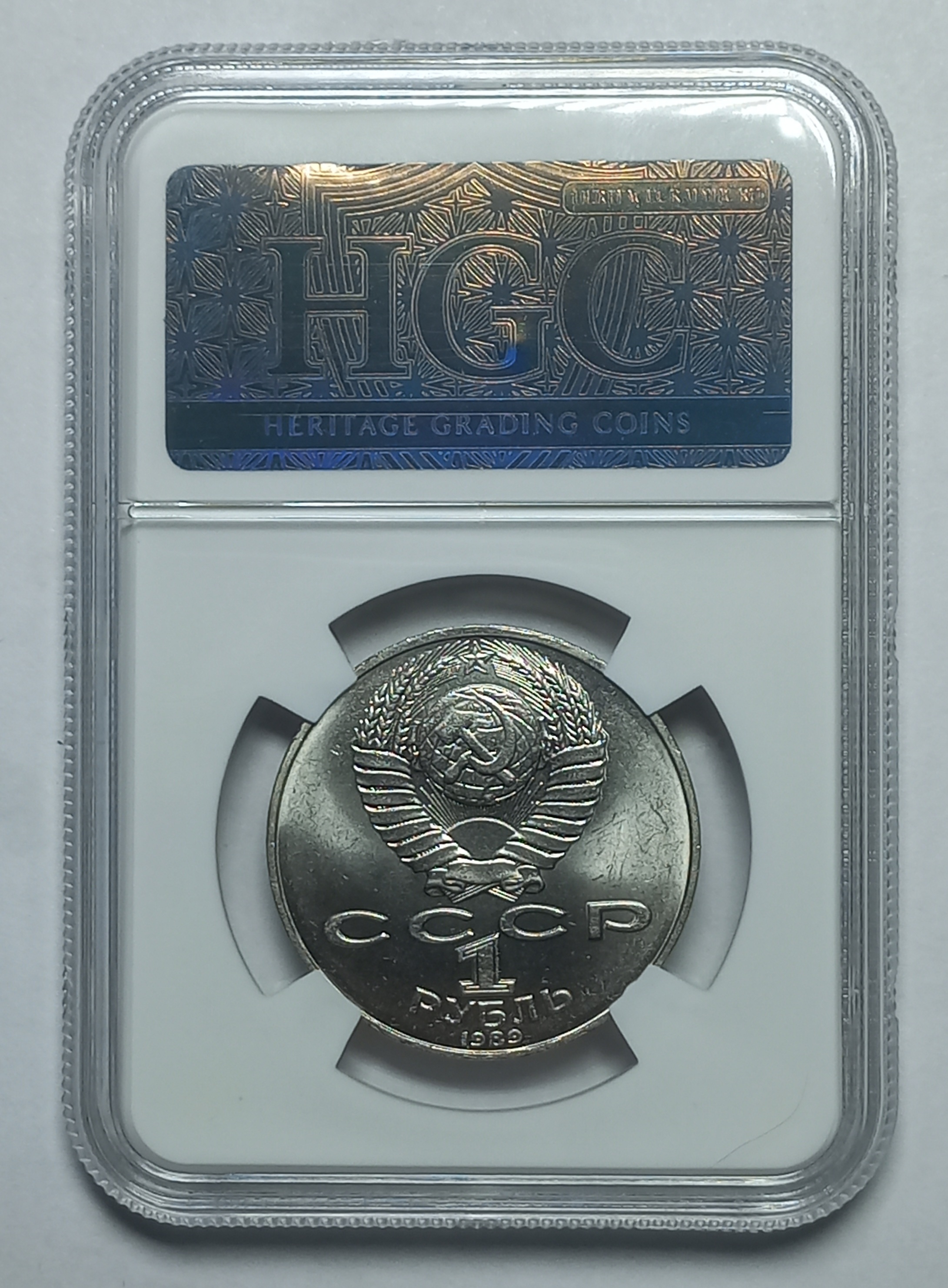 coin