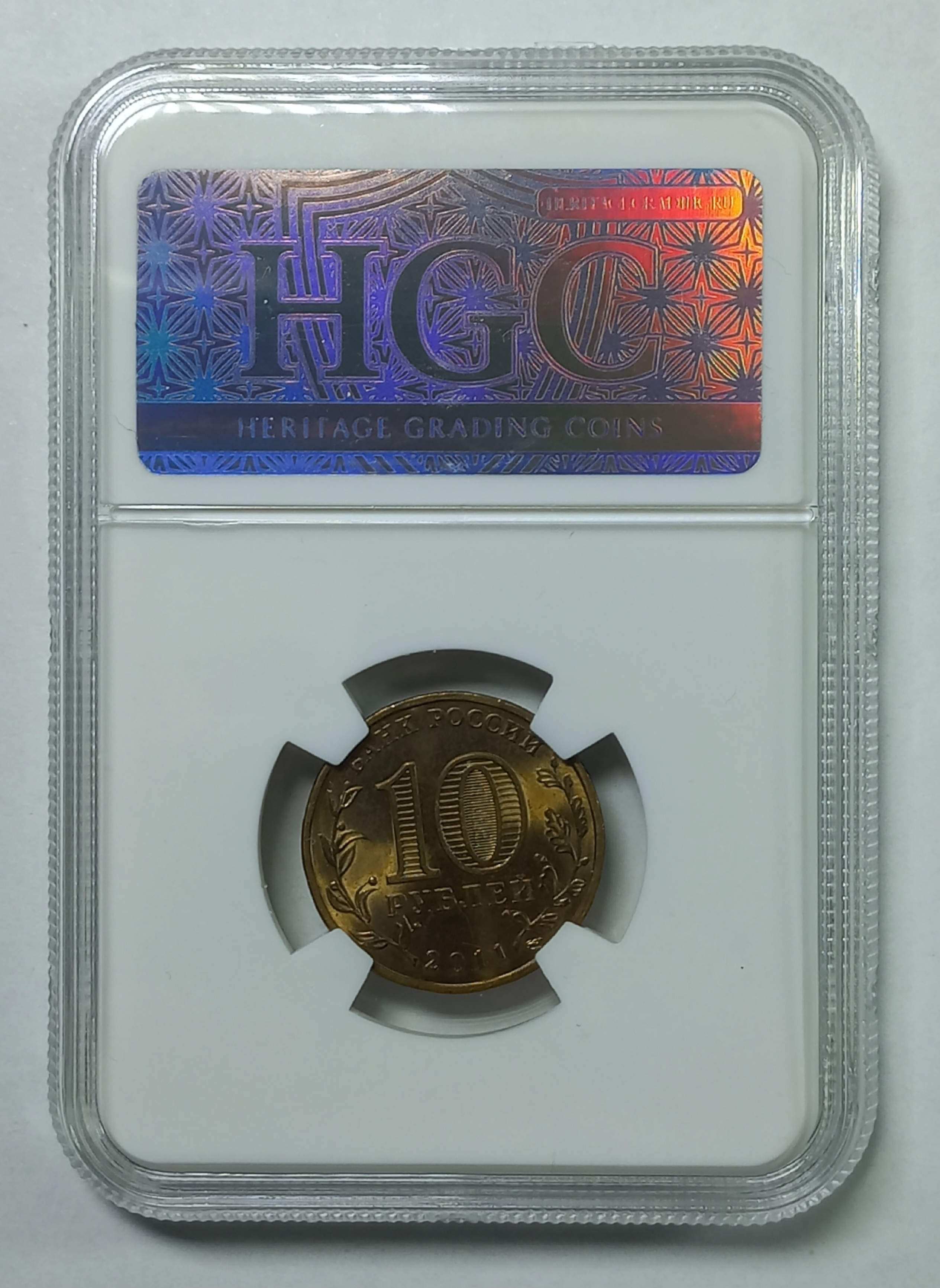 coin