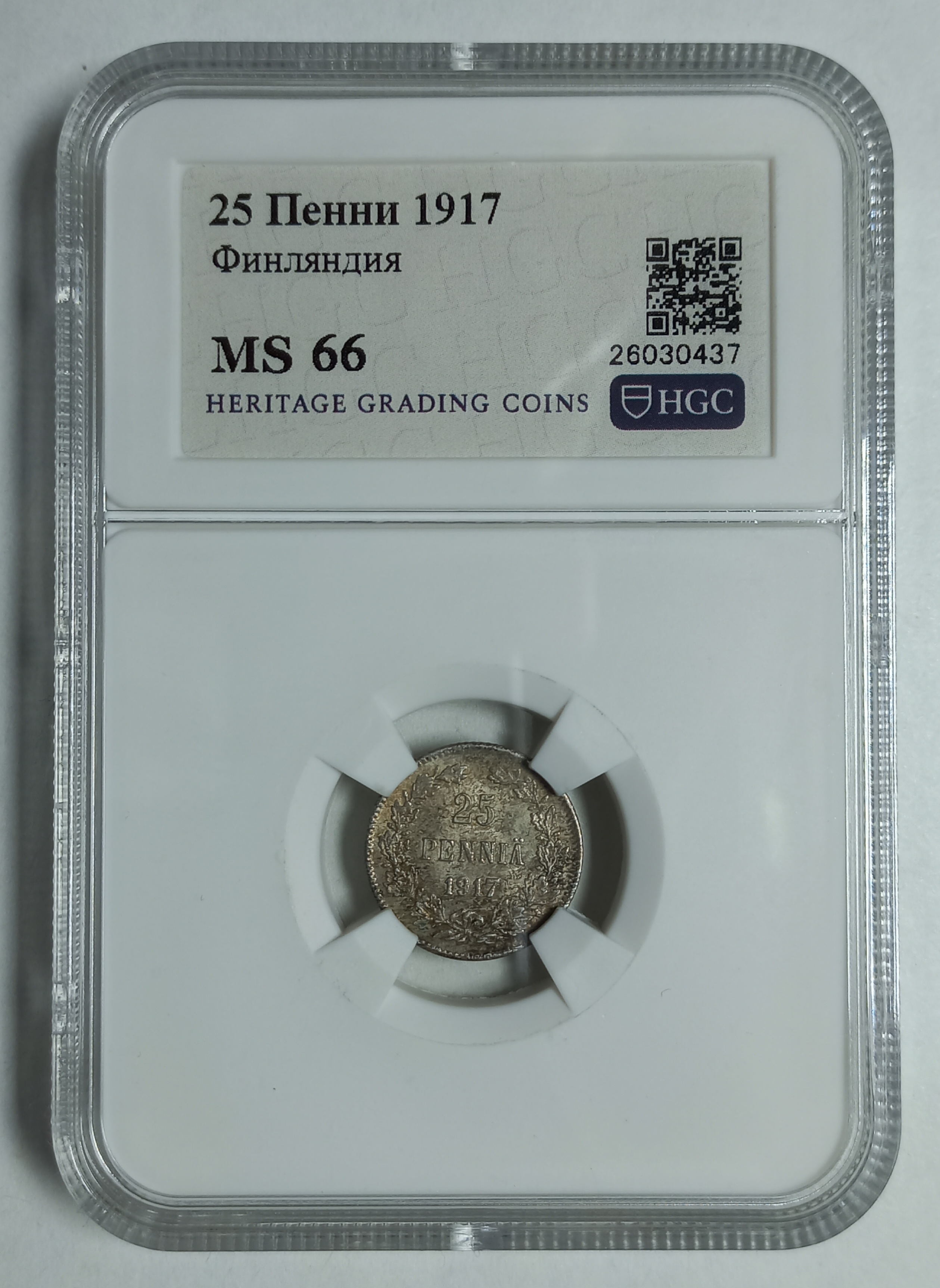 coin