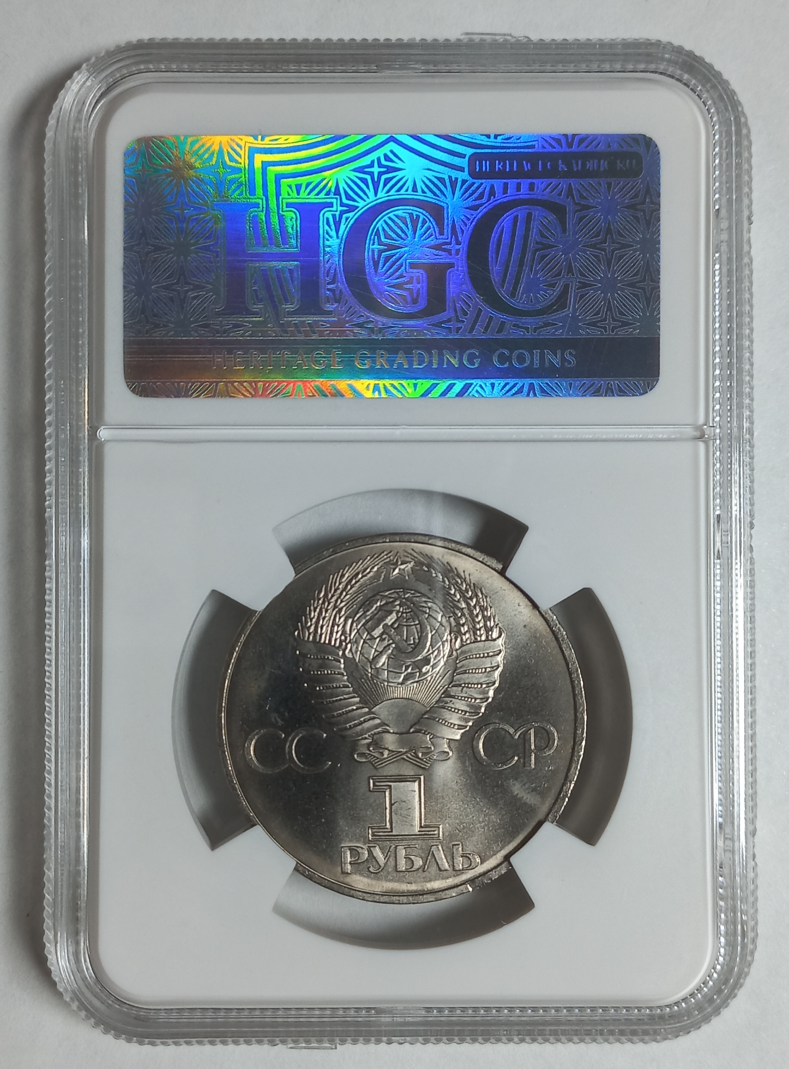 coin