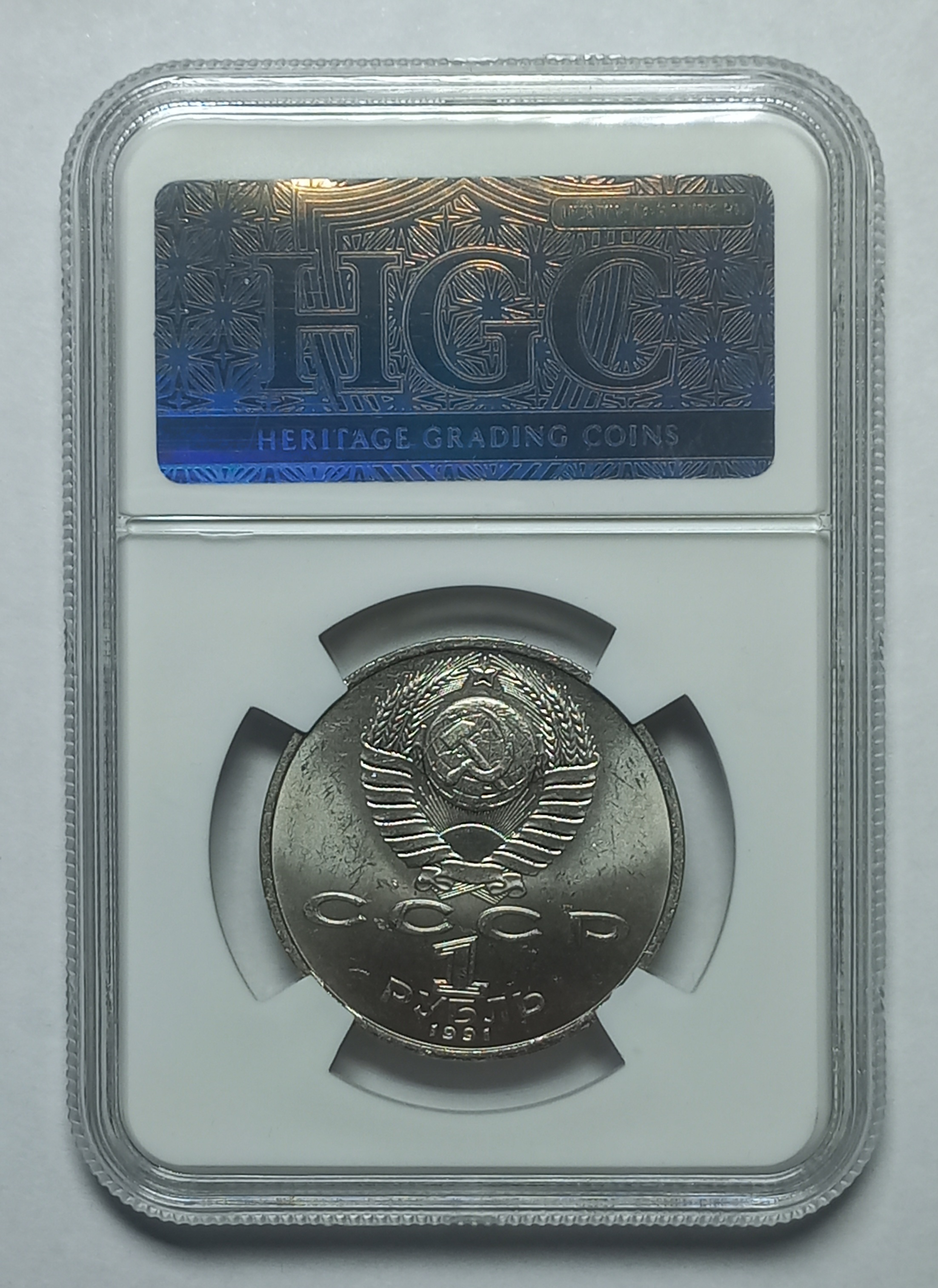 coin