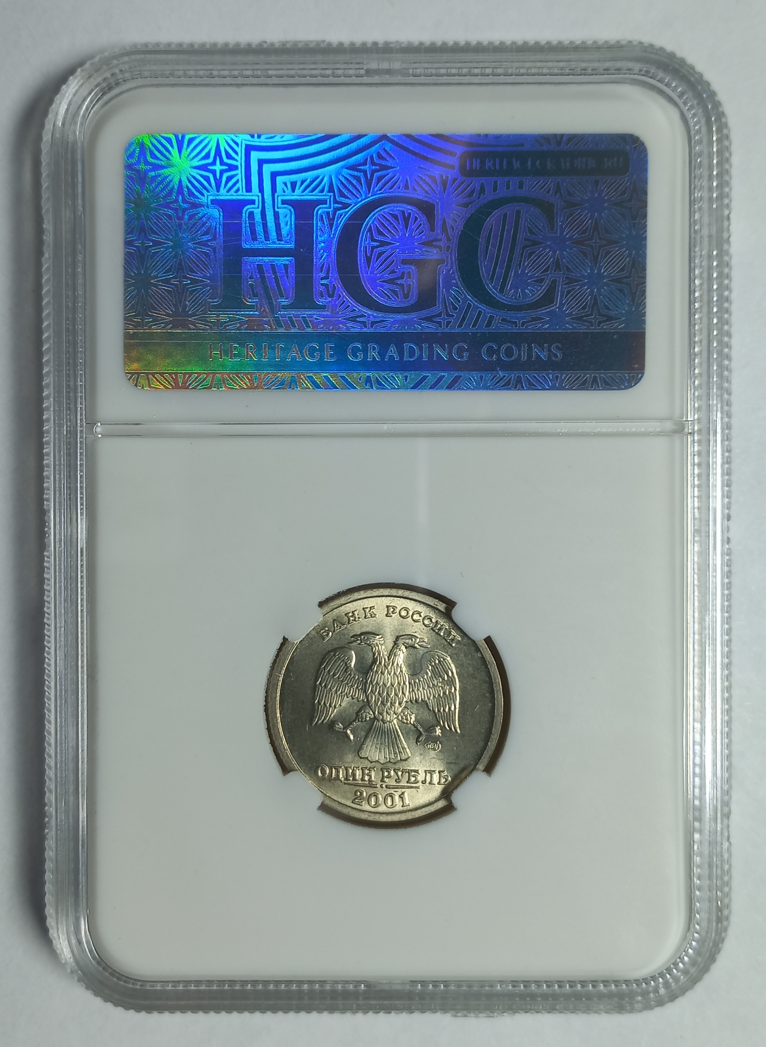 coin