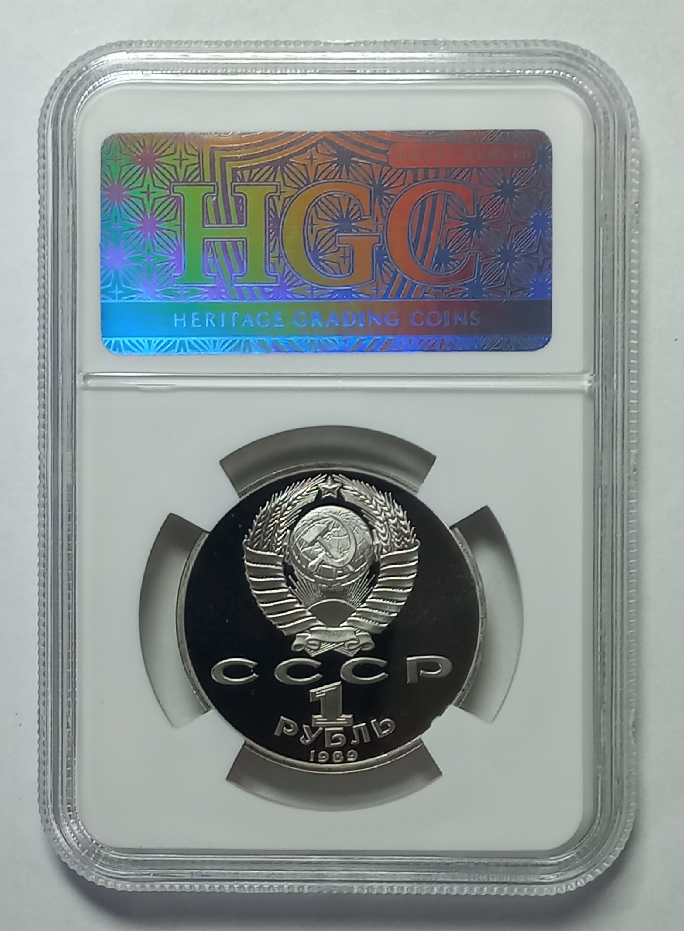 coin
