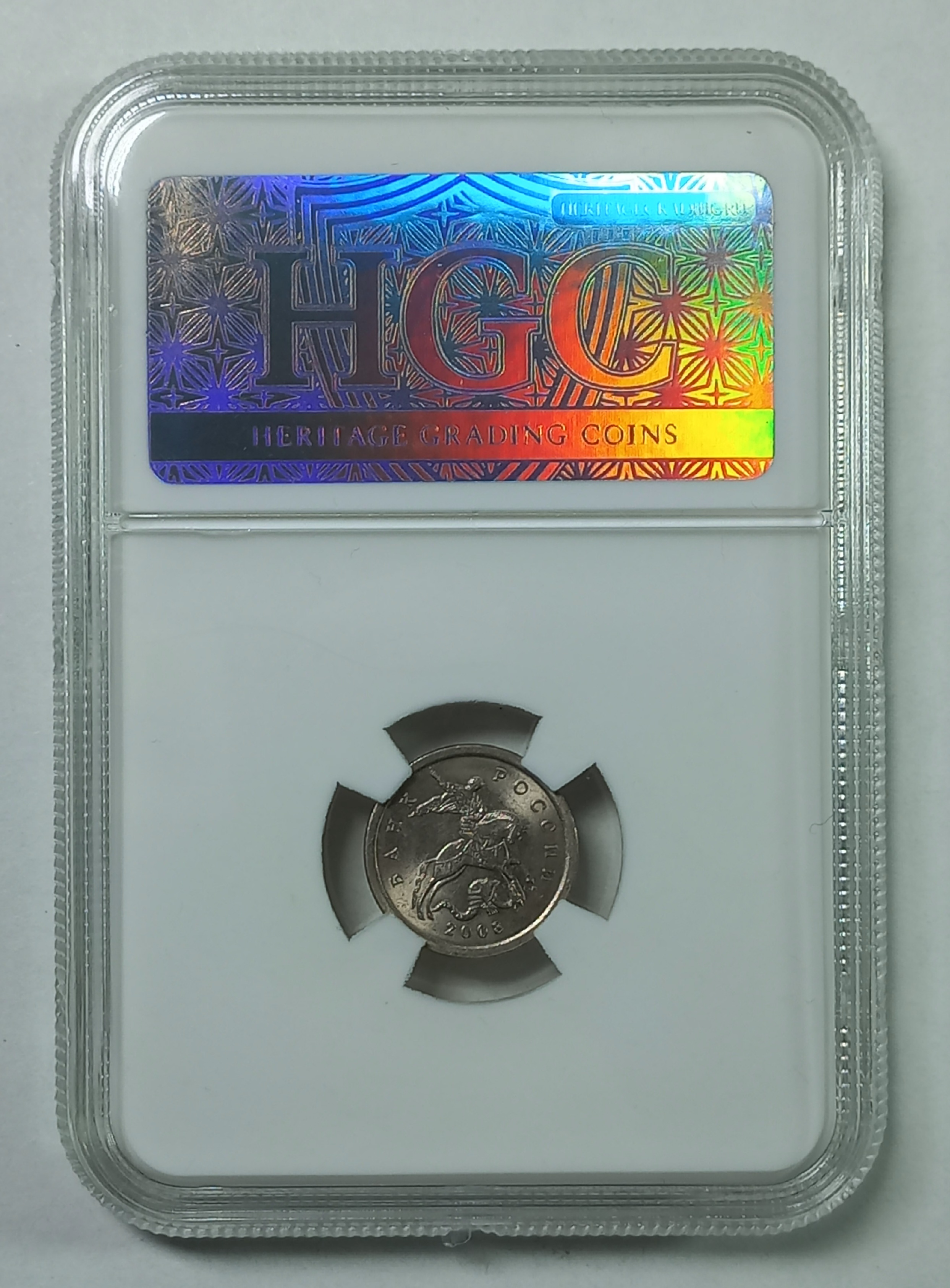 coin