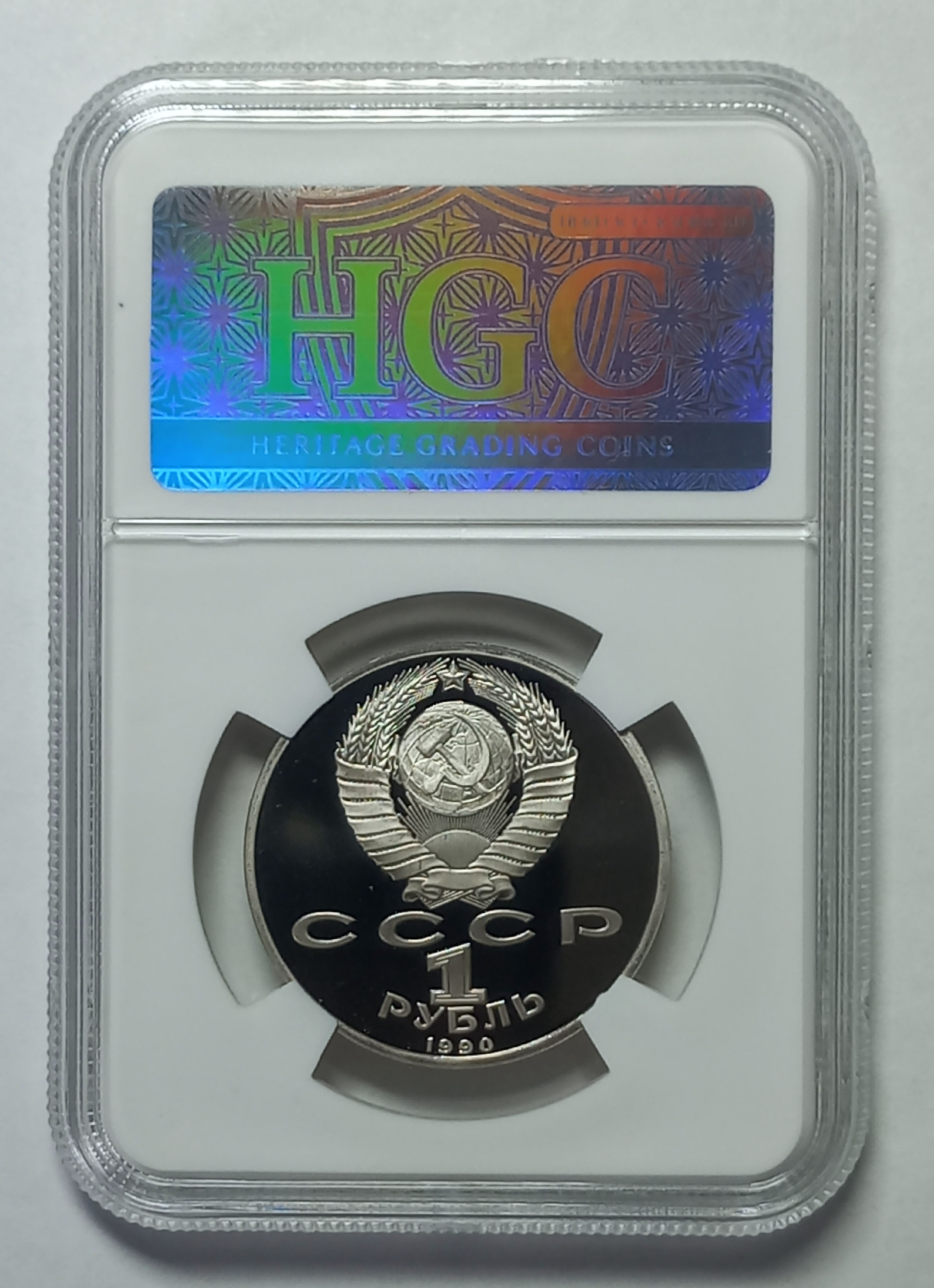 coin