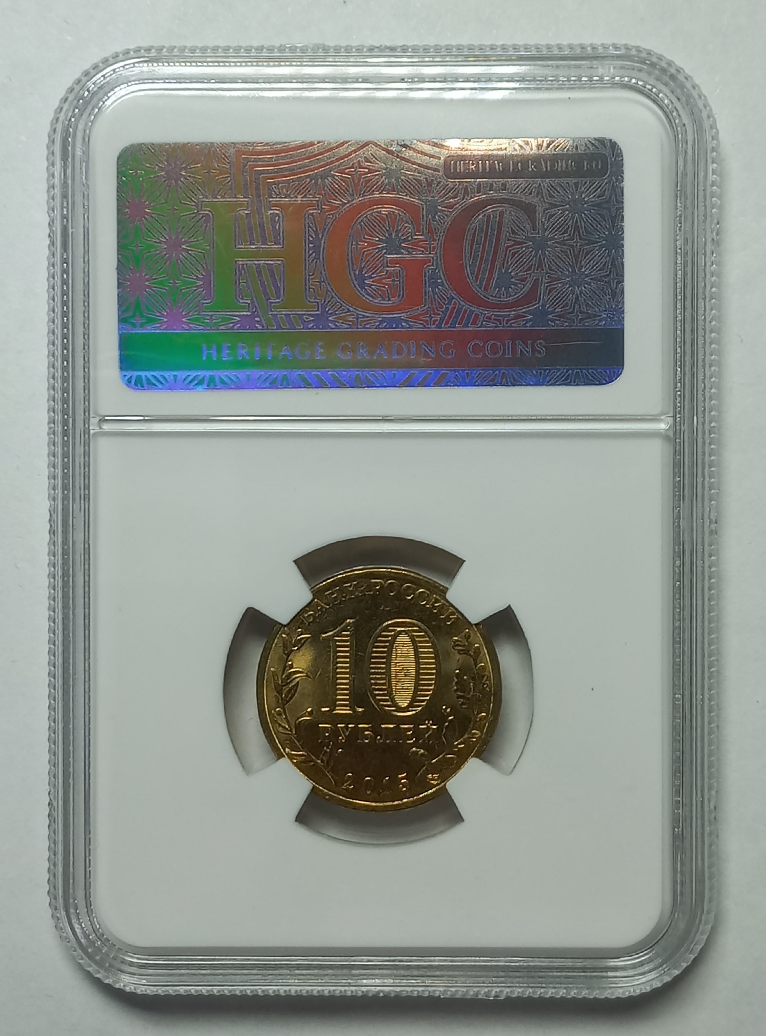 coin
