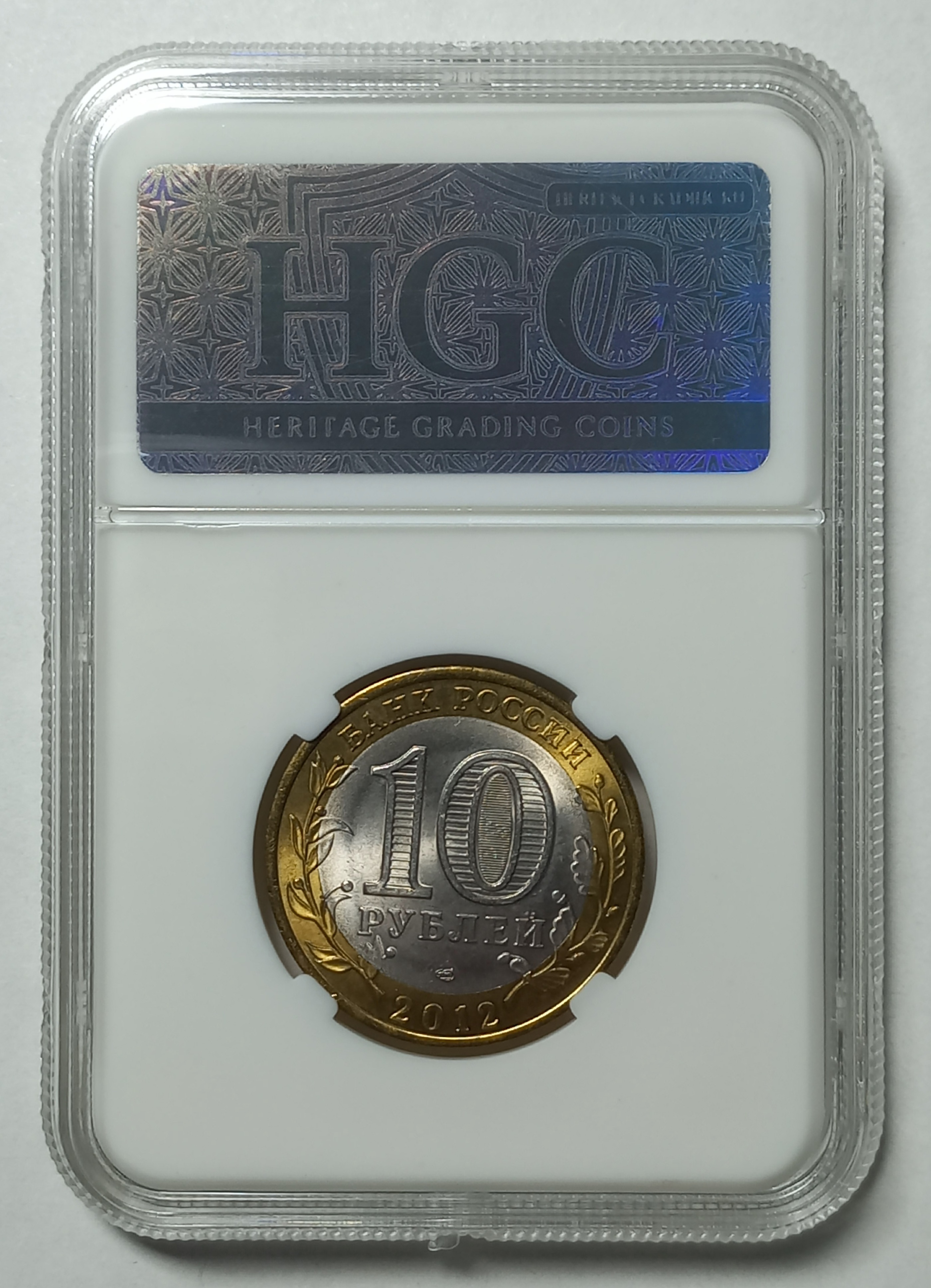 coin