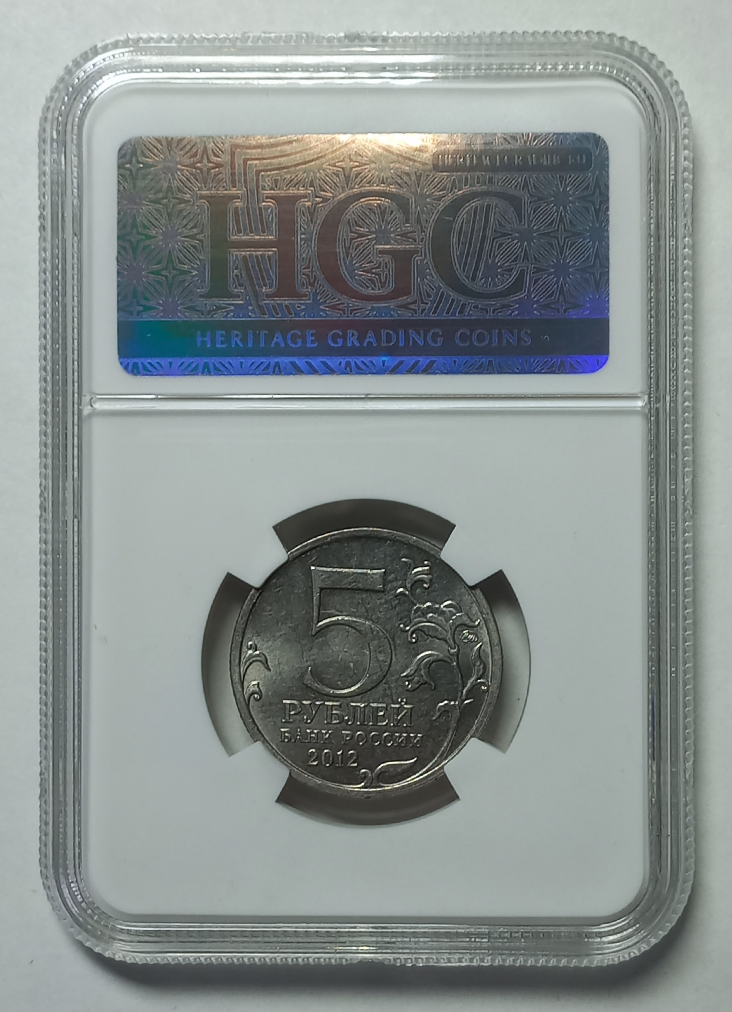 coin