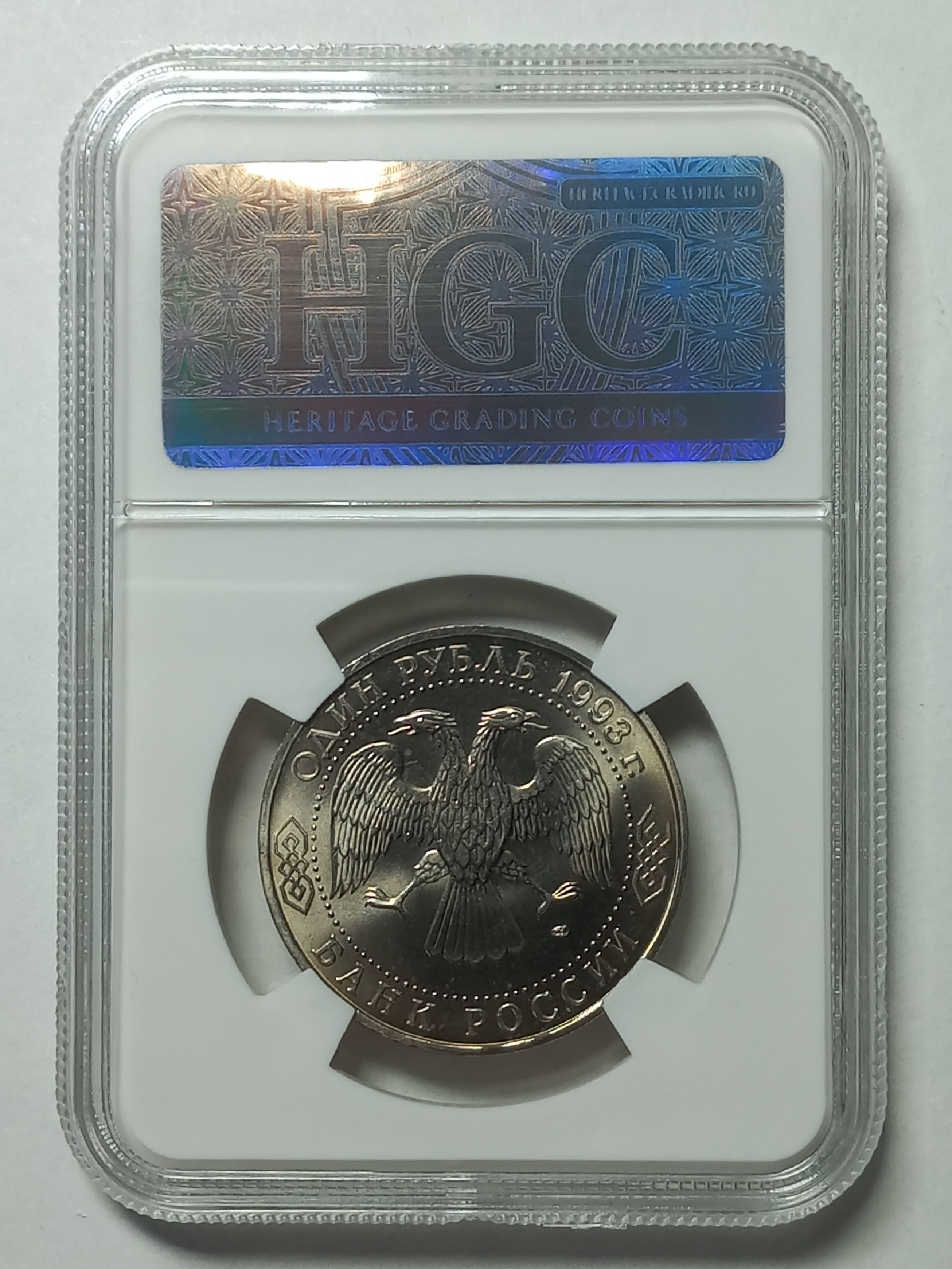 coin