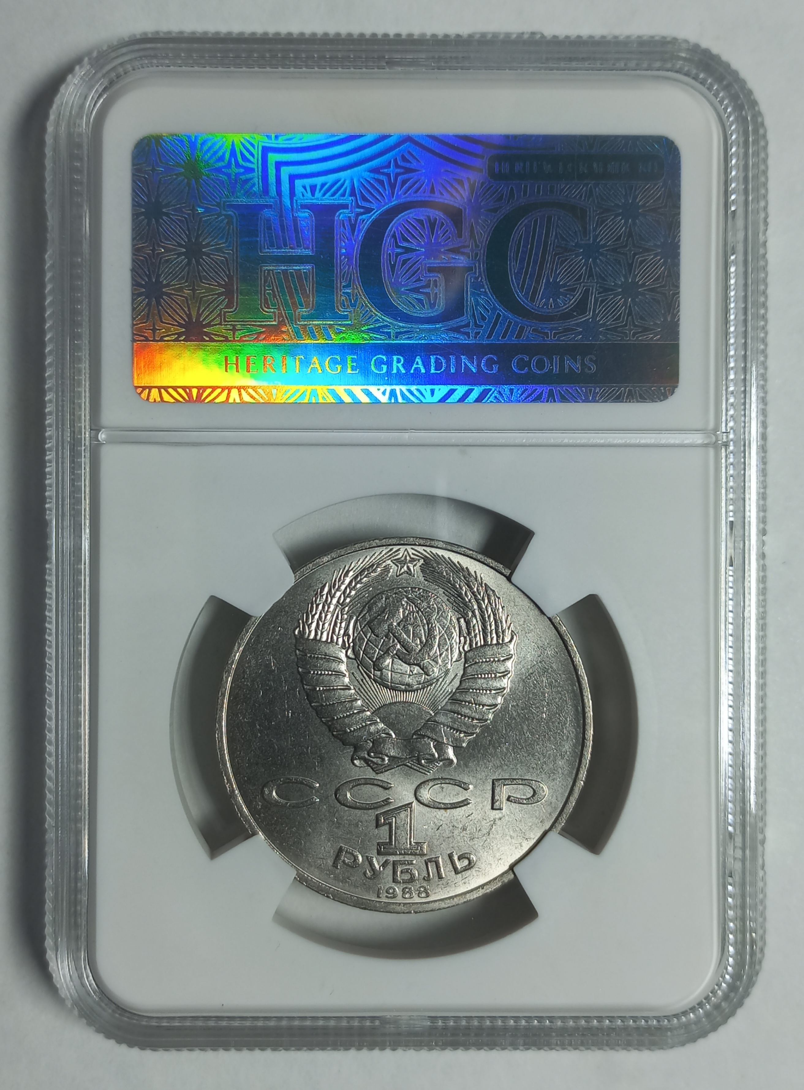 coin