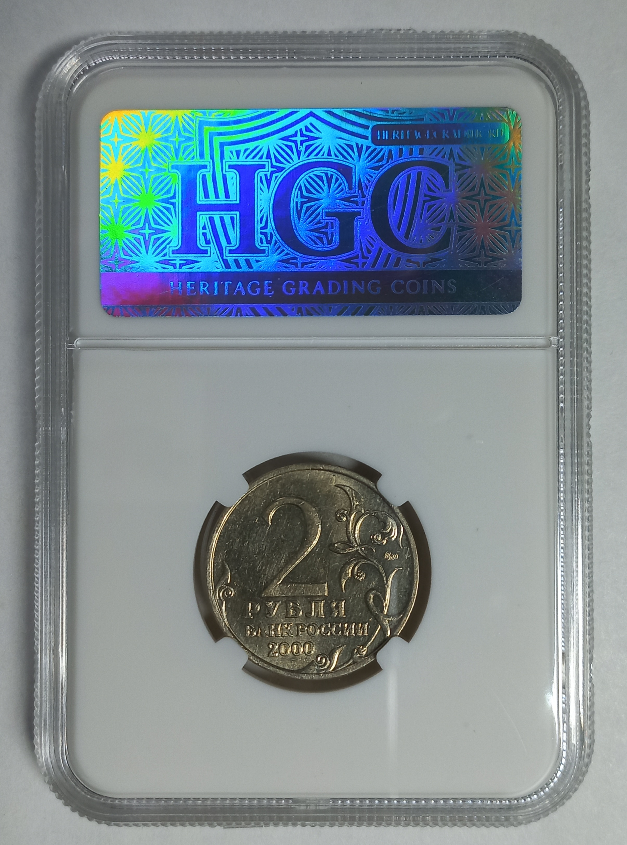 coin