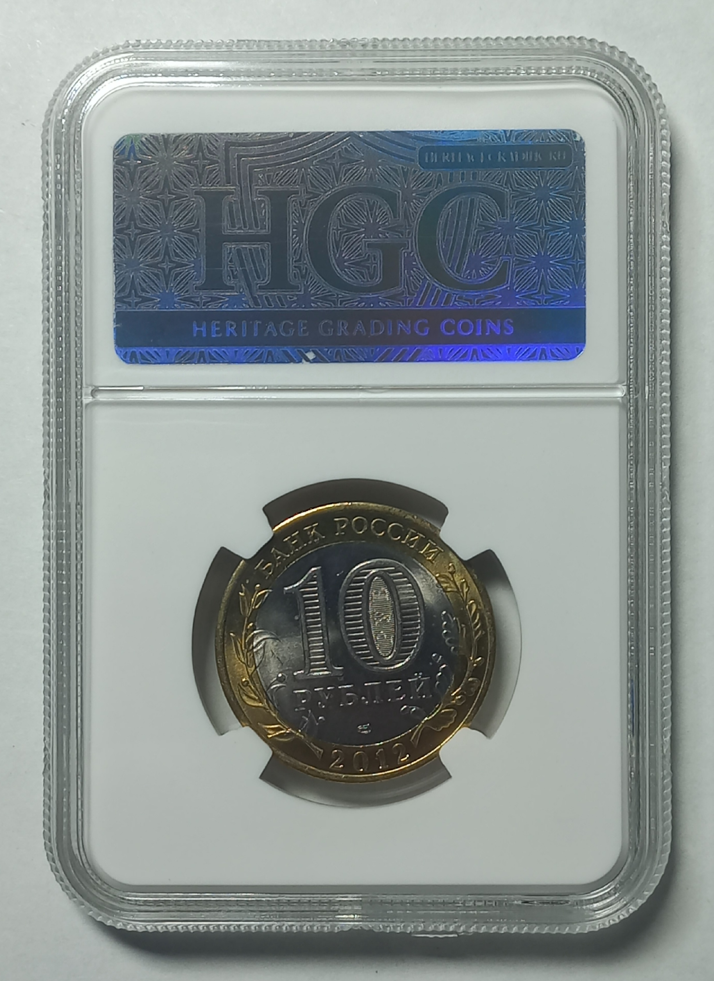 coin