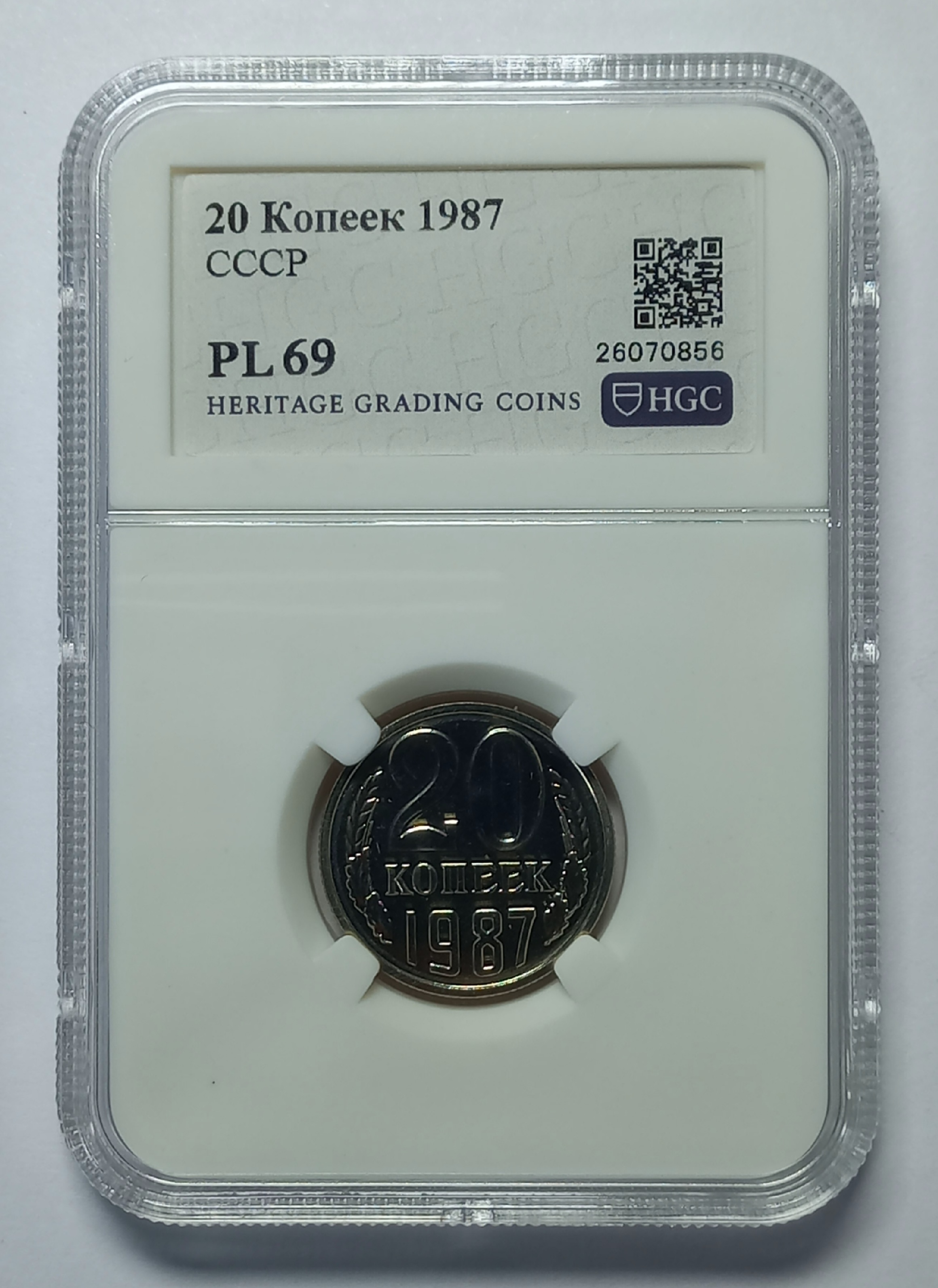 coin