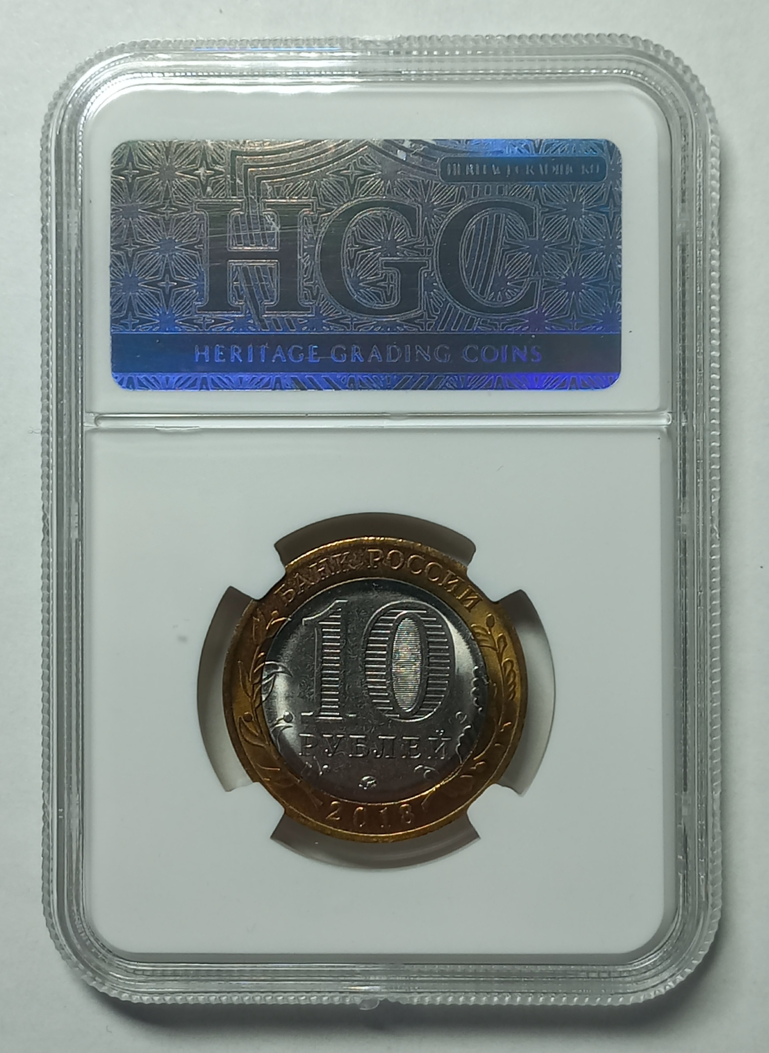 coin