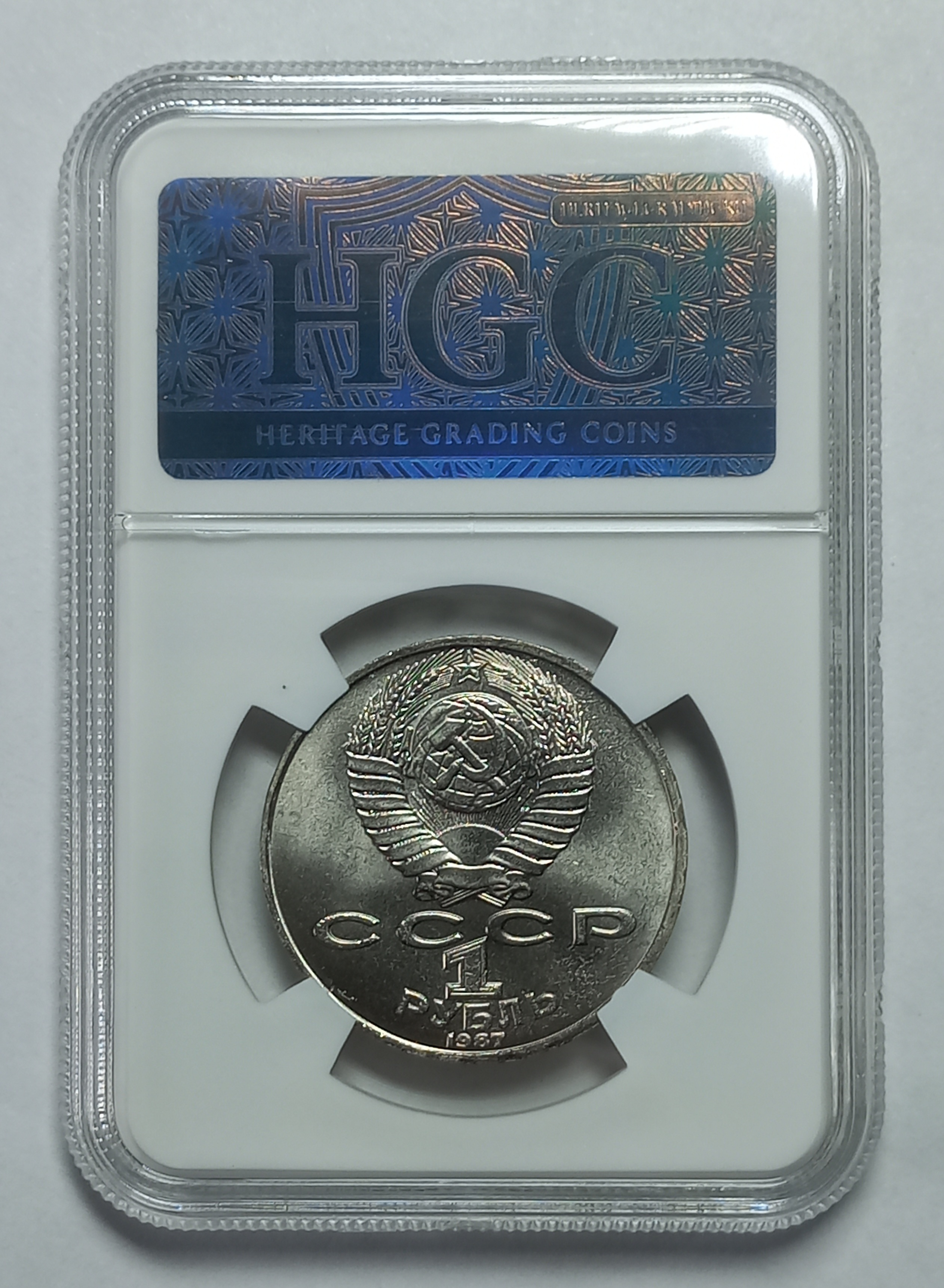 coin