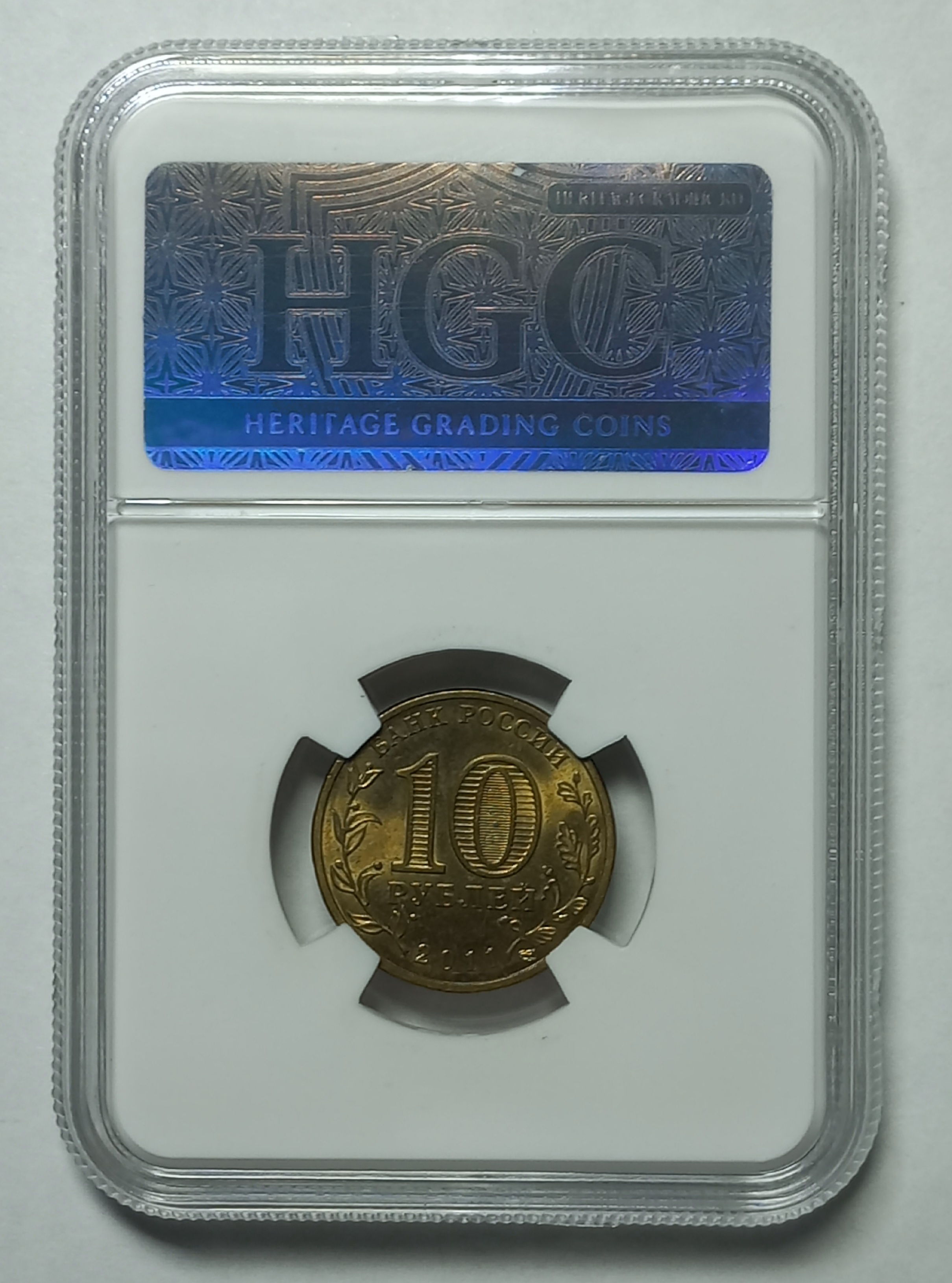 coin