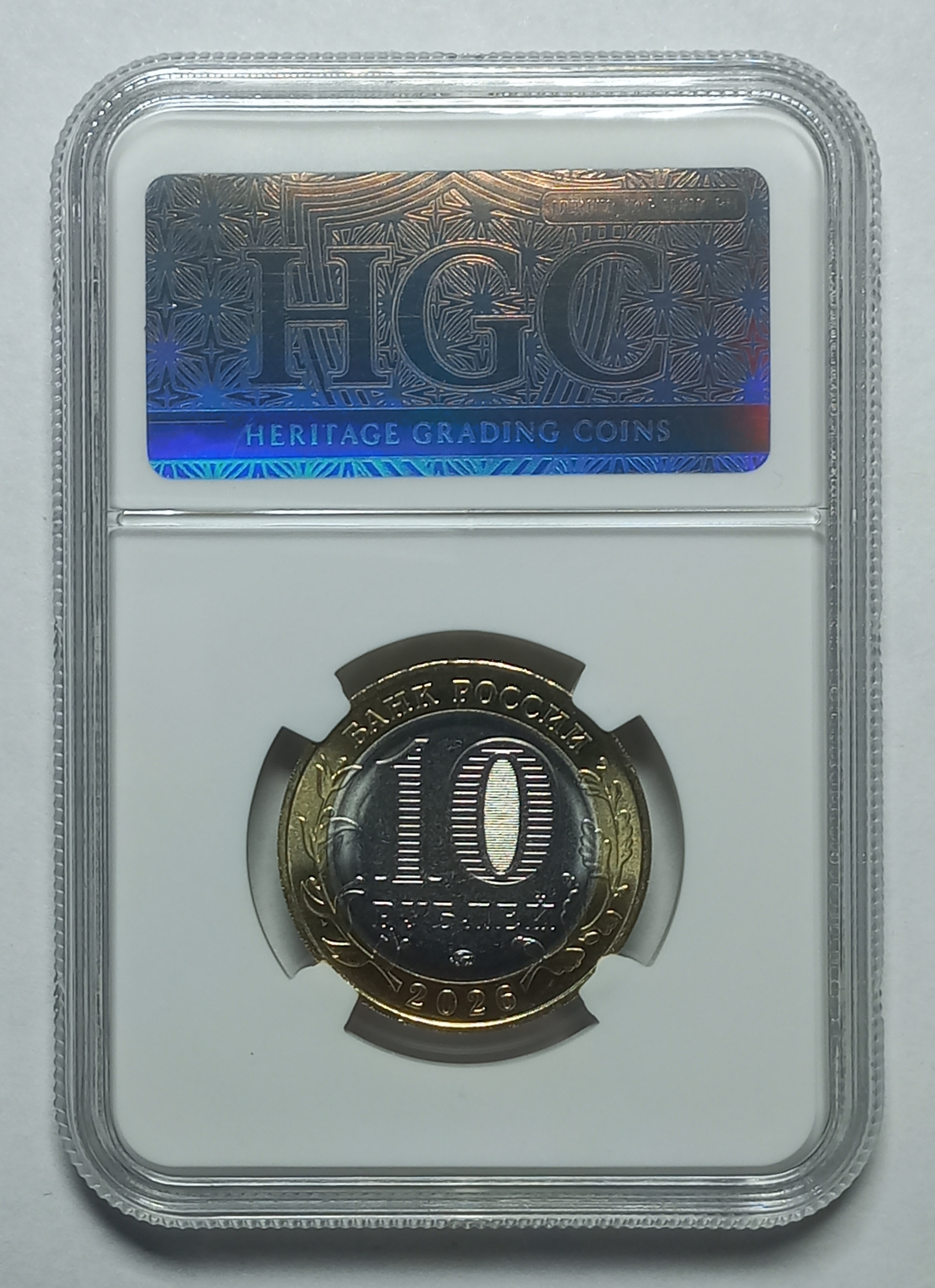 coin