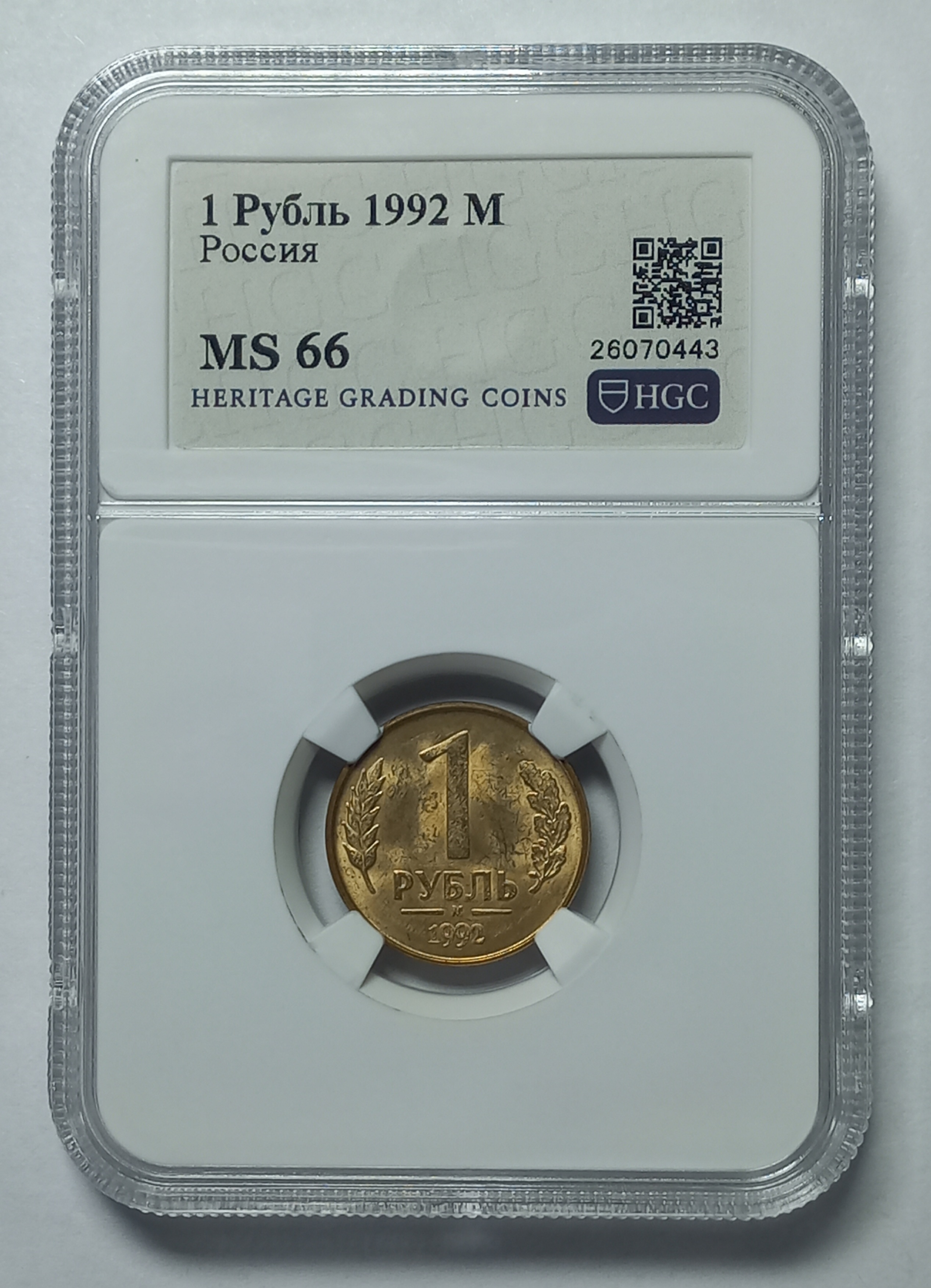 coin