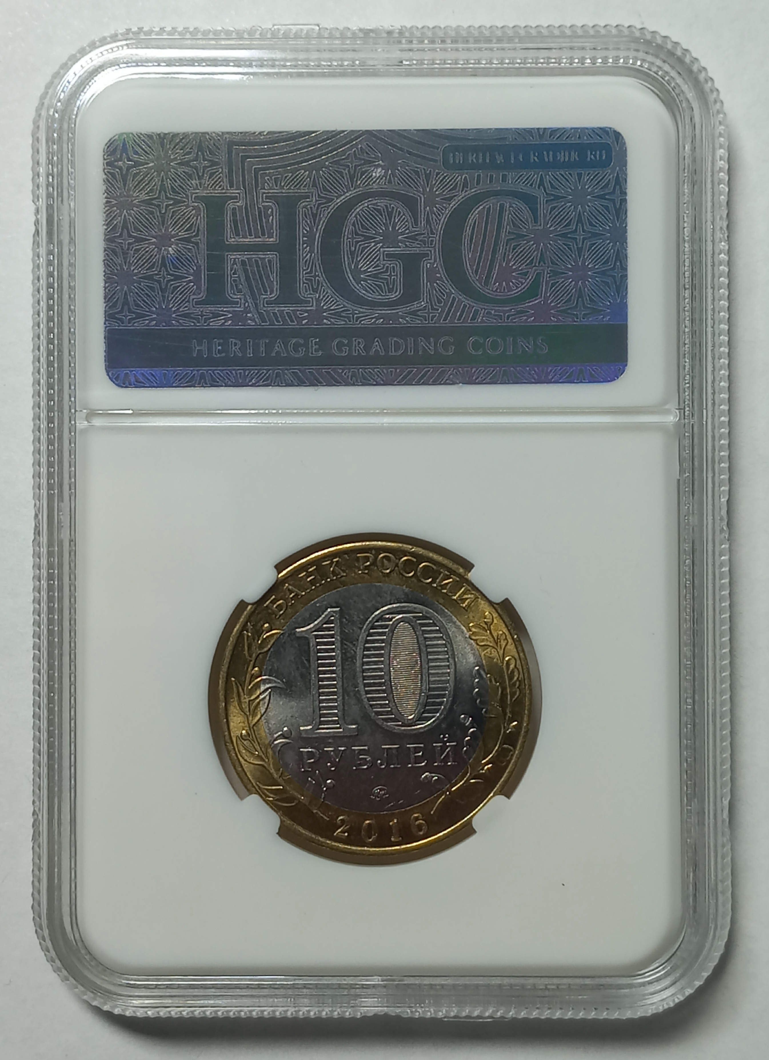 coin
