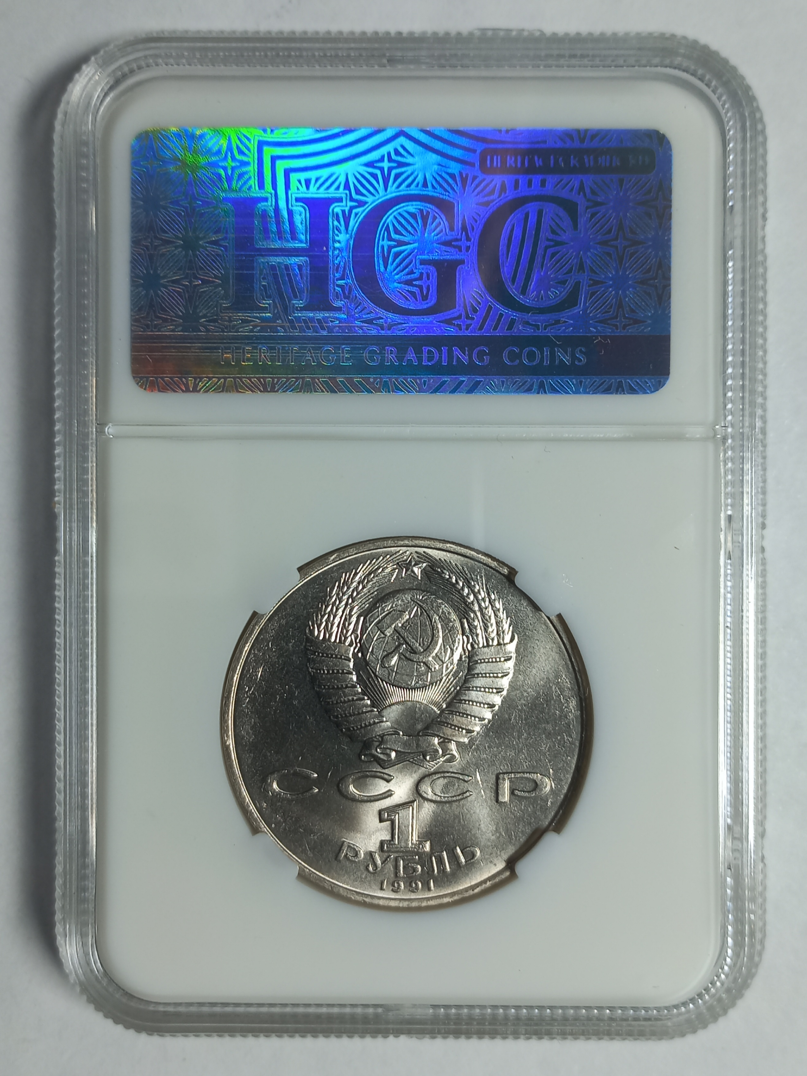 coin