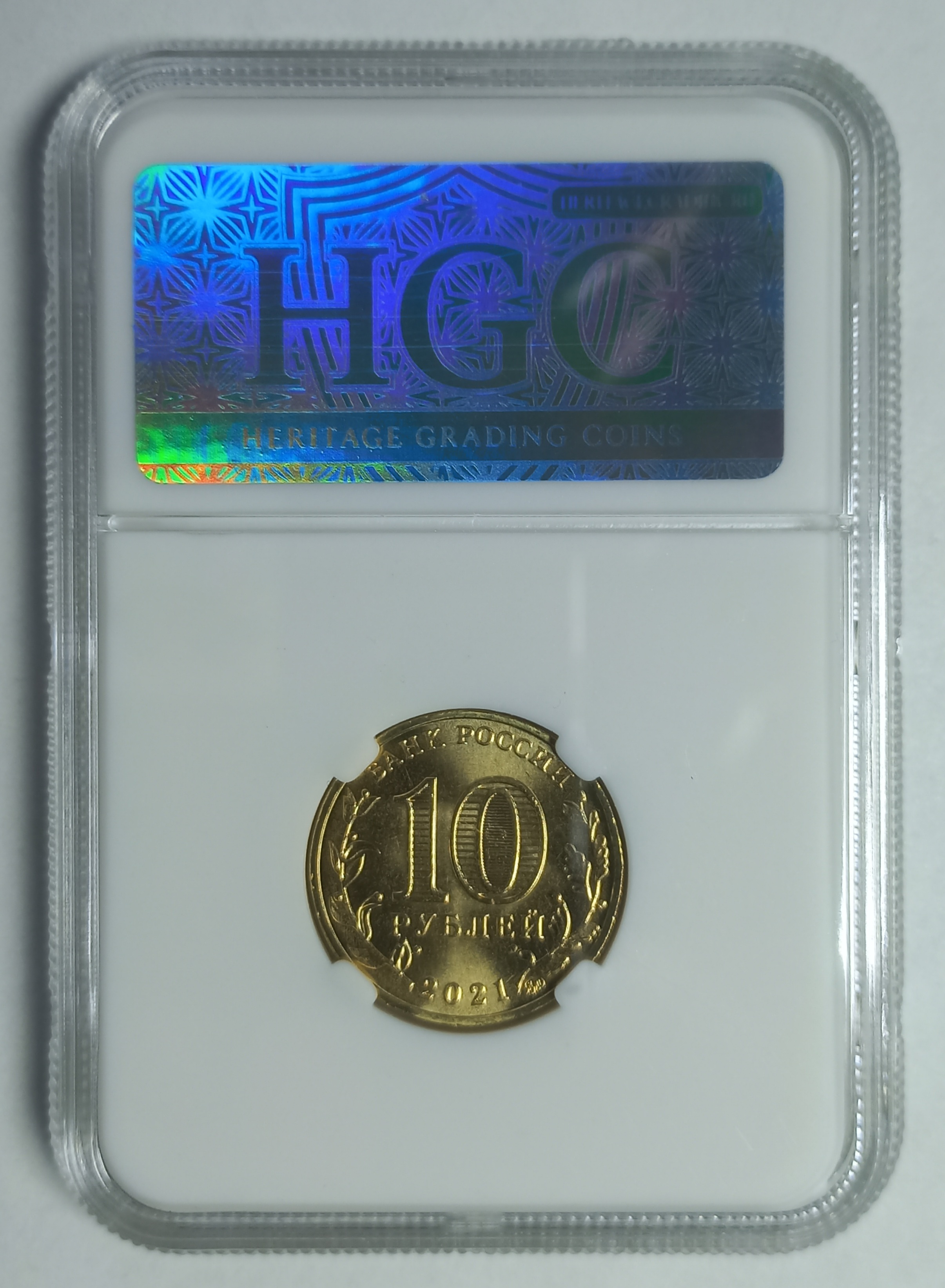 coin