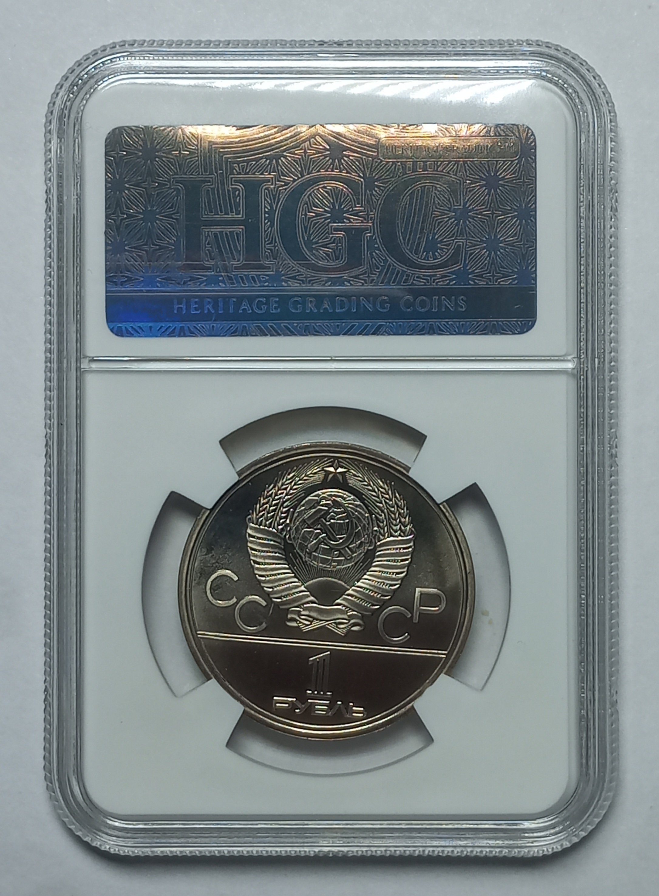 coin
