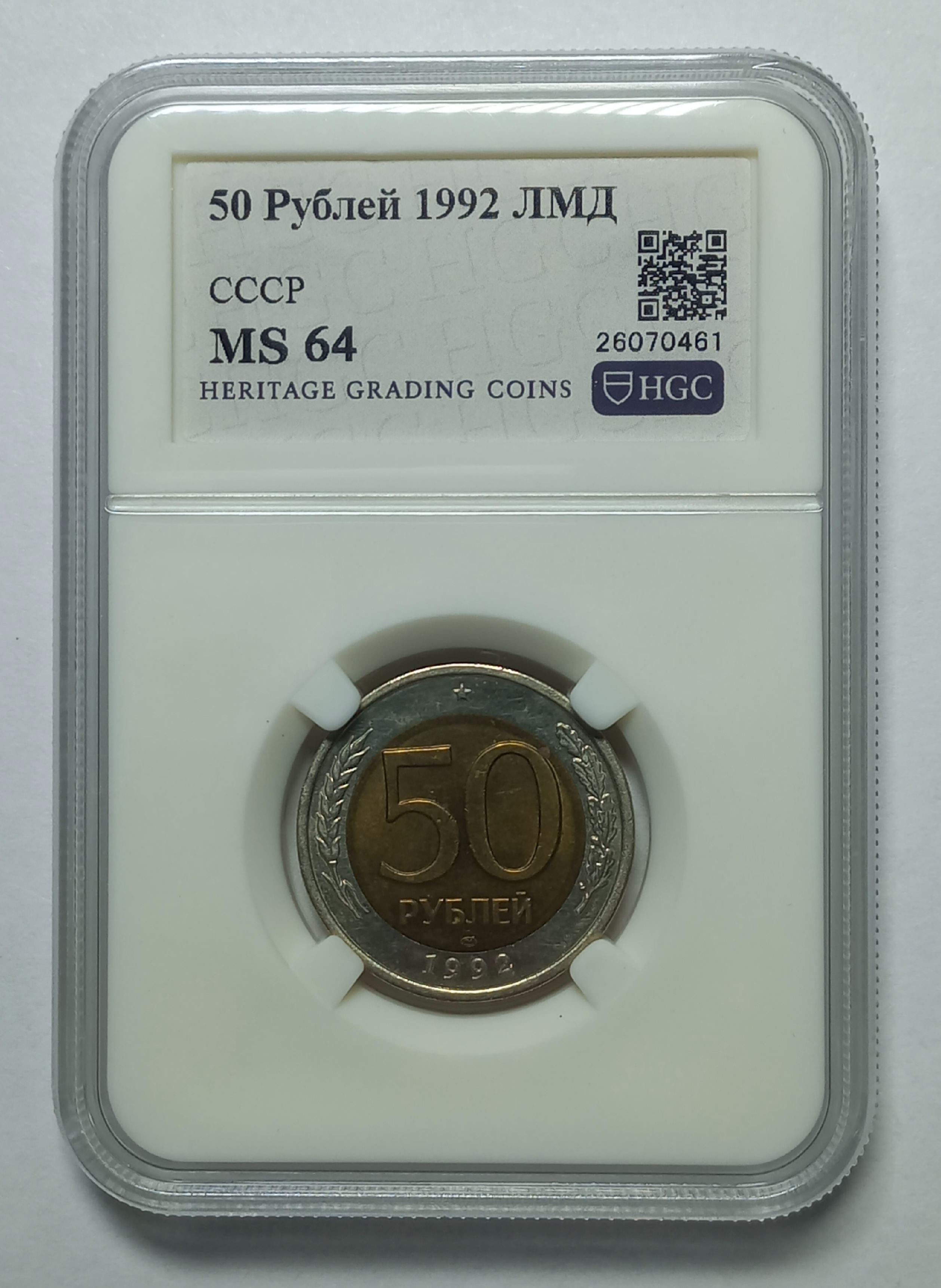 coin