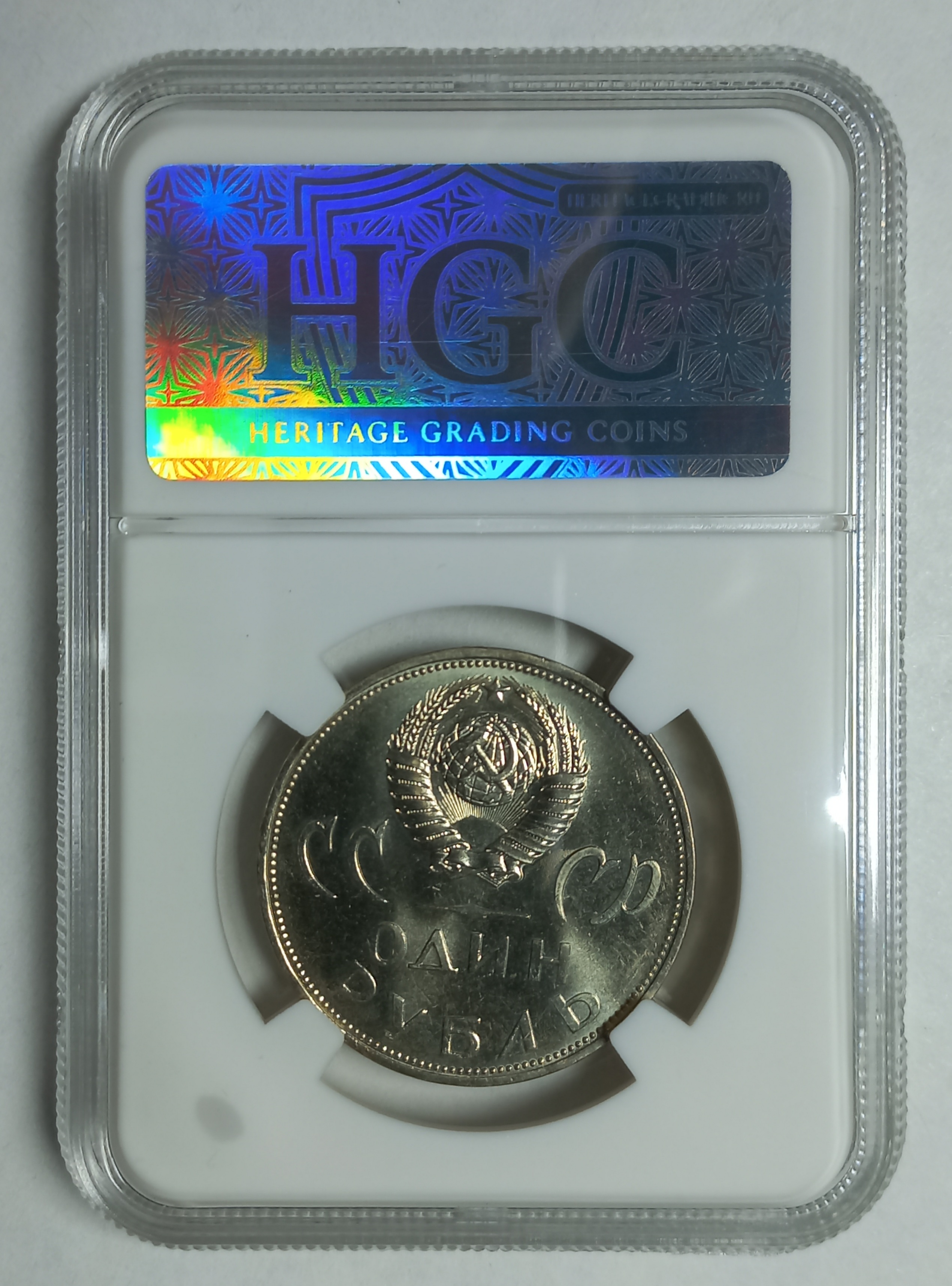 coin