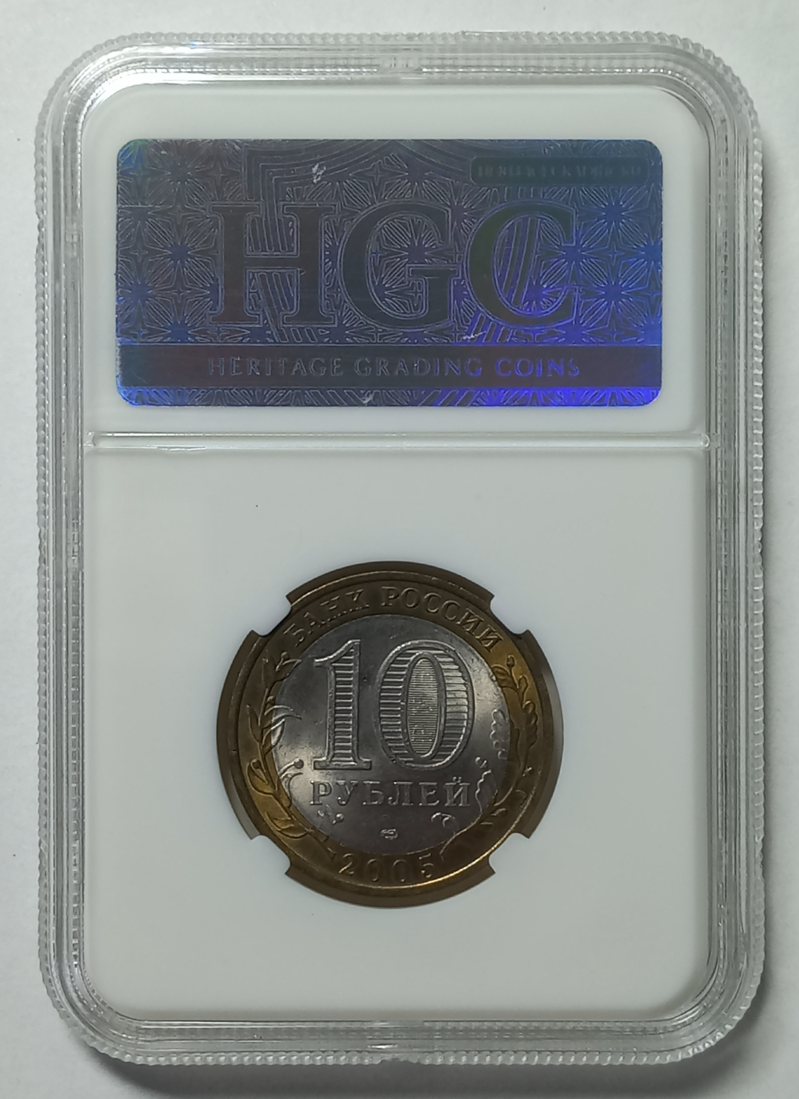 coin