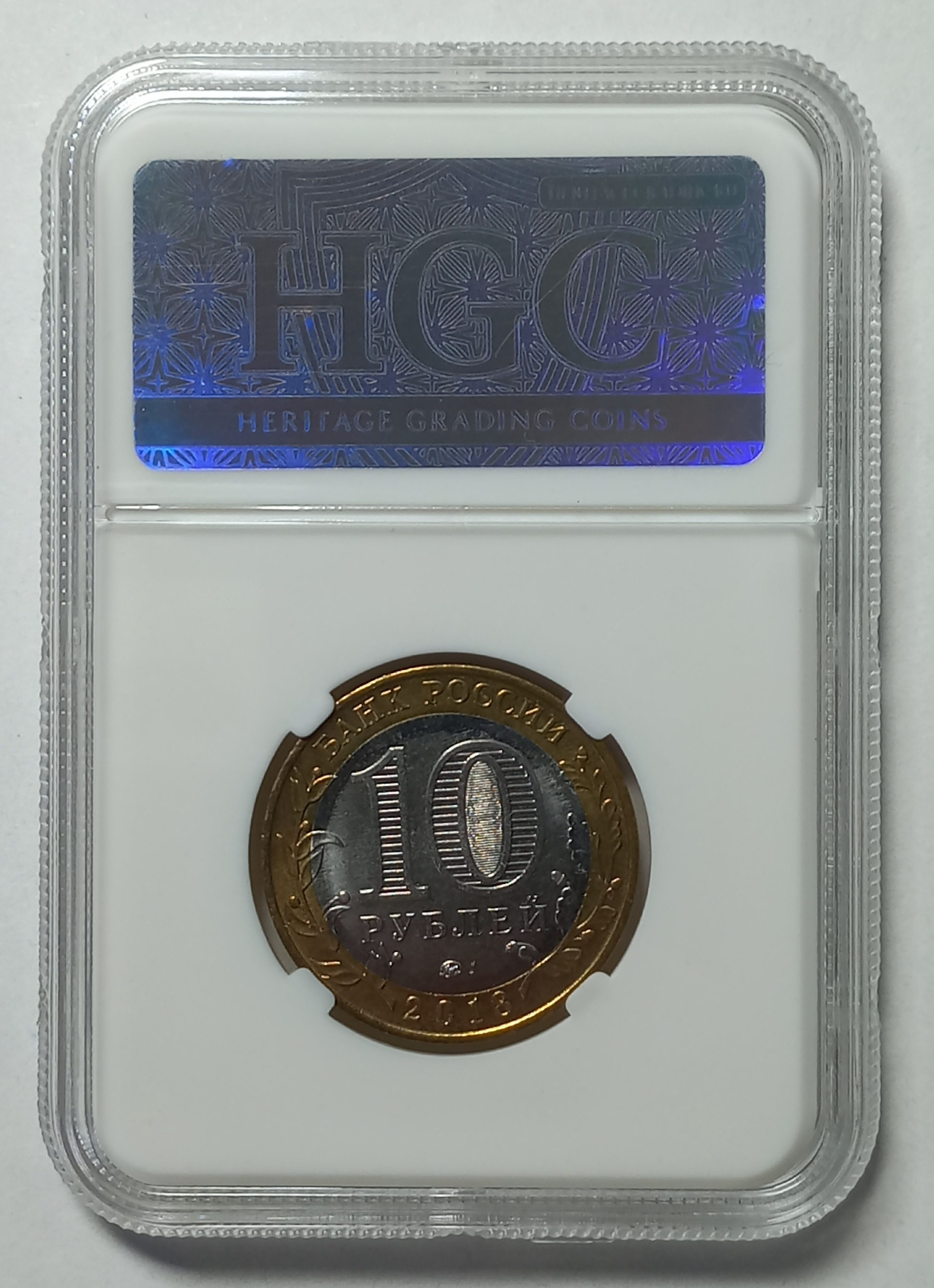coin