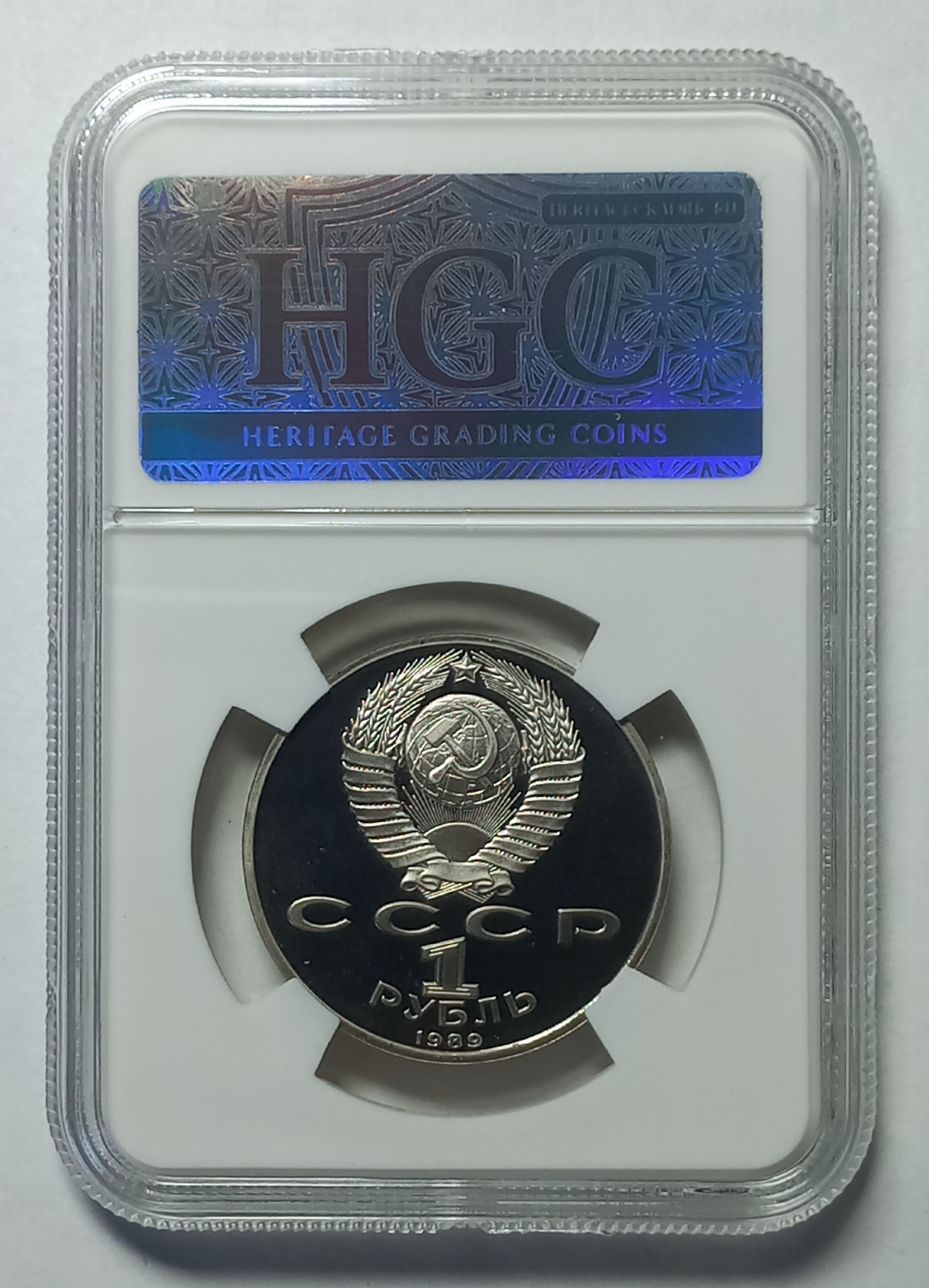 coin