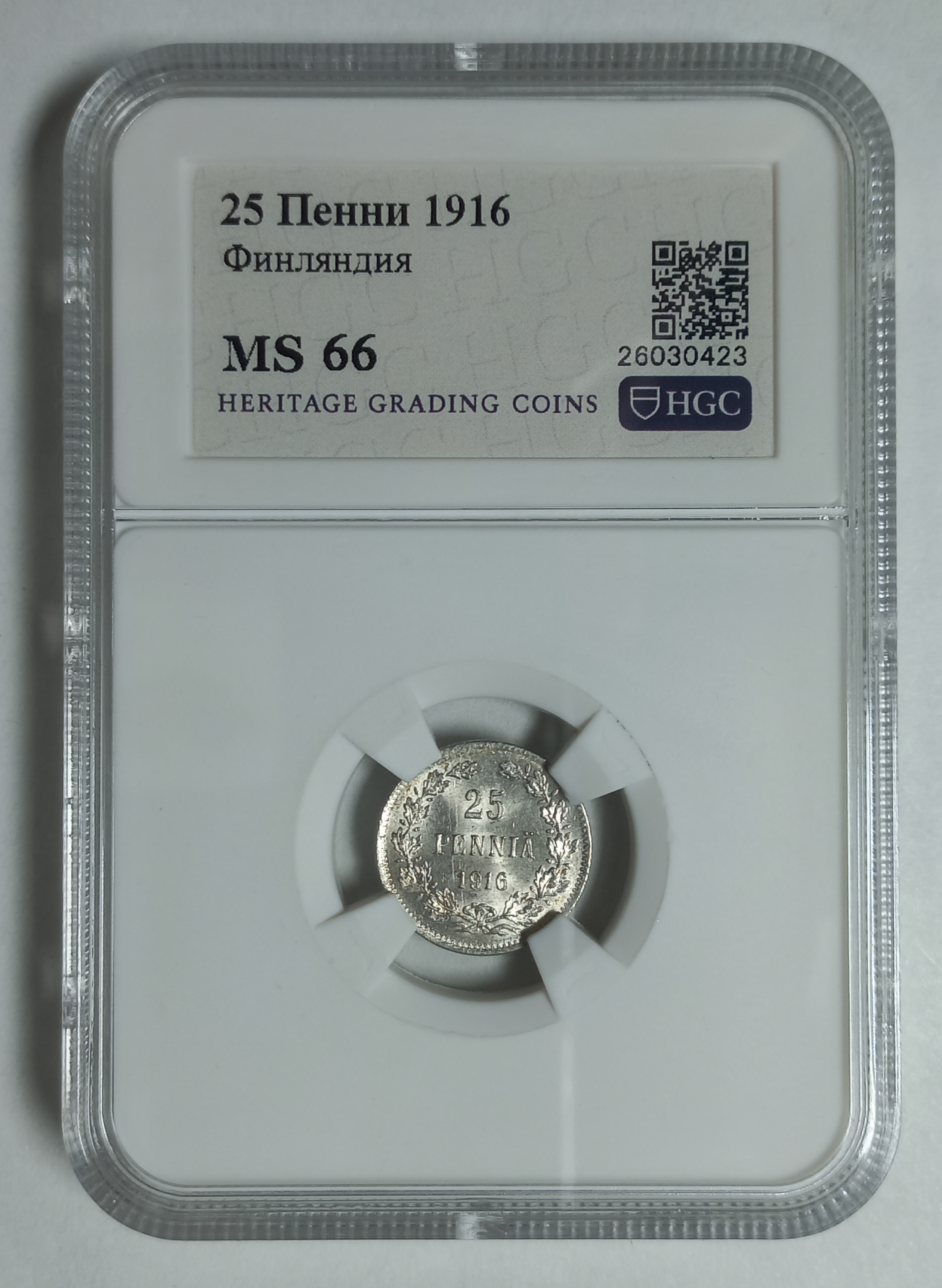 coin