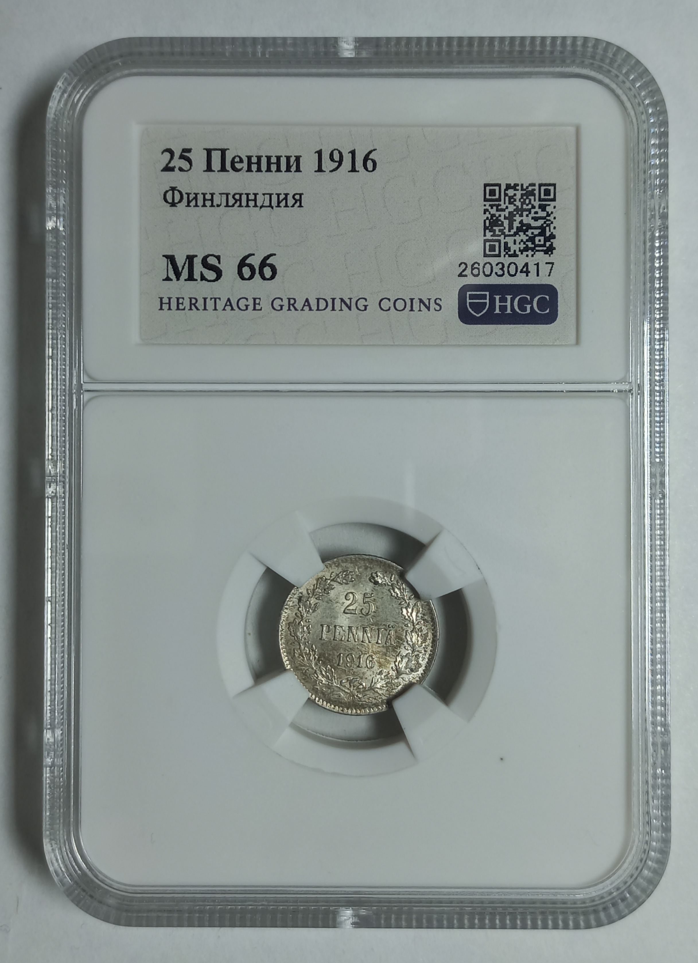 coin