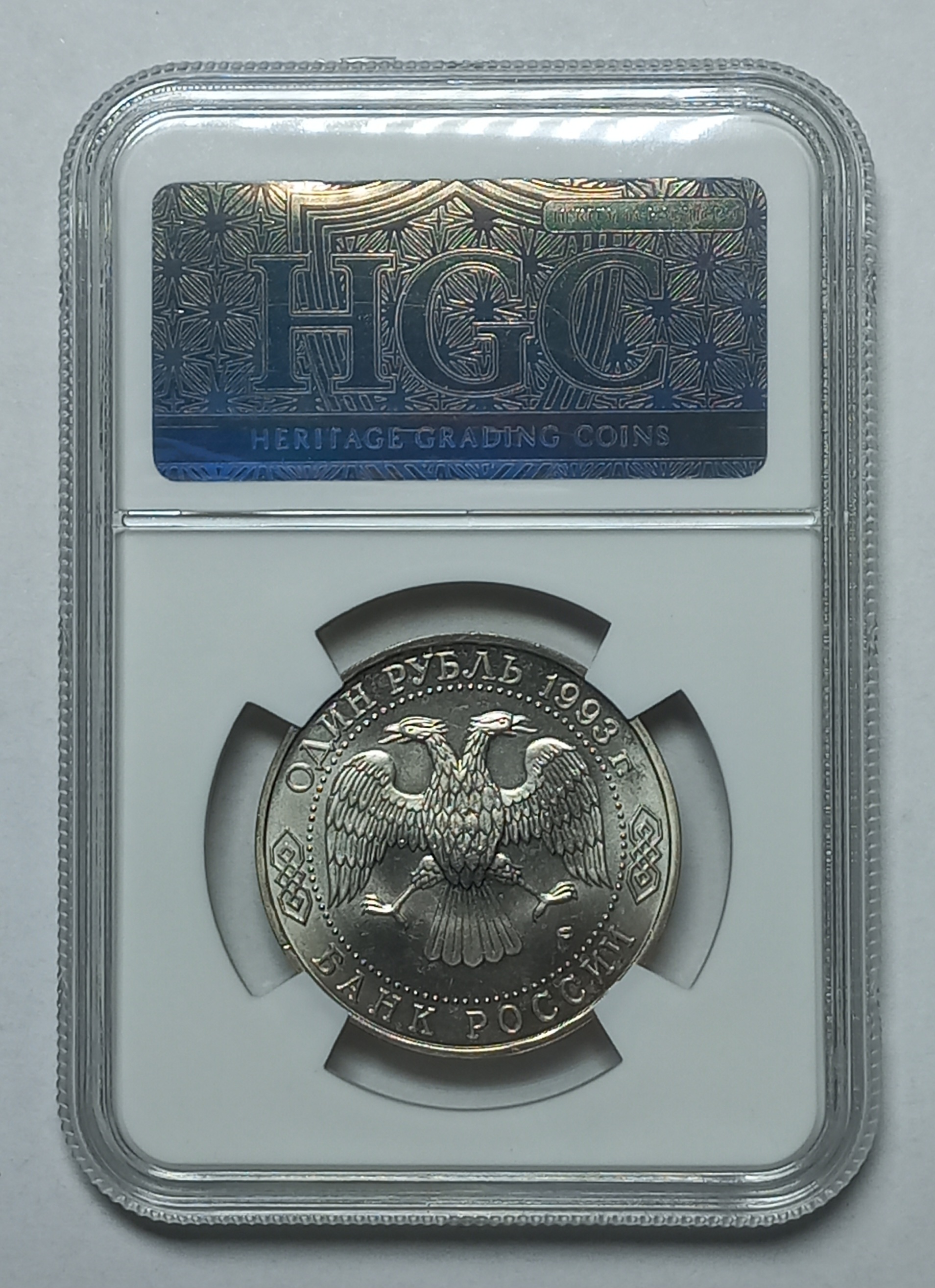 coin