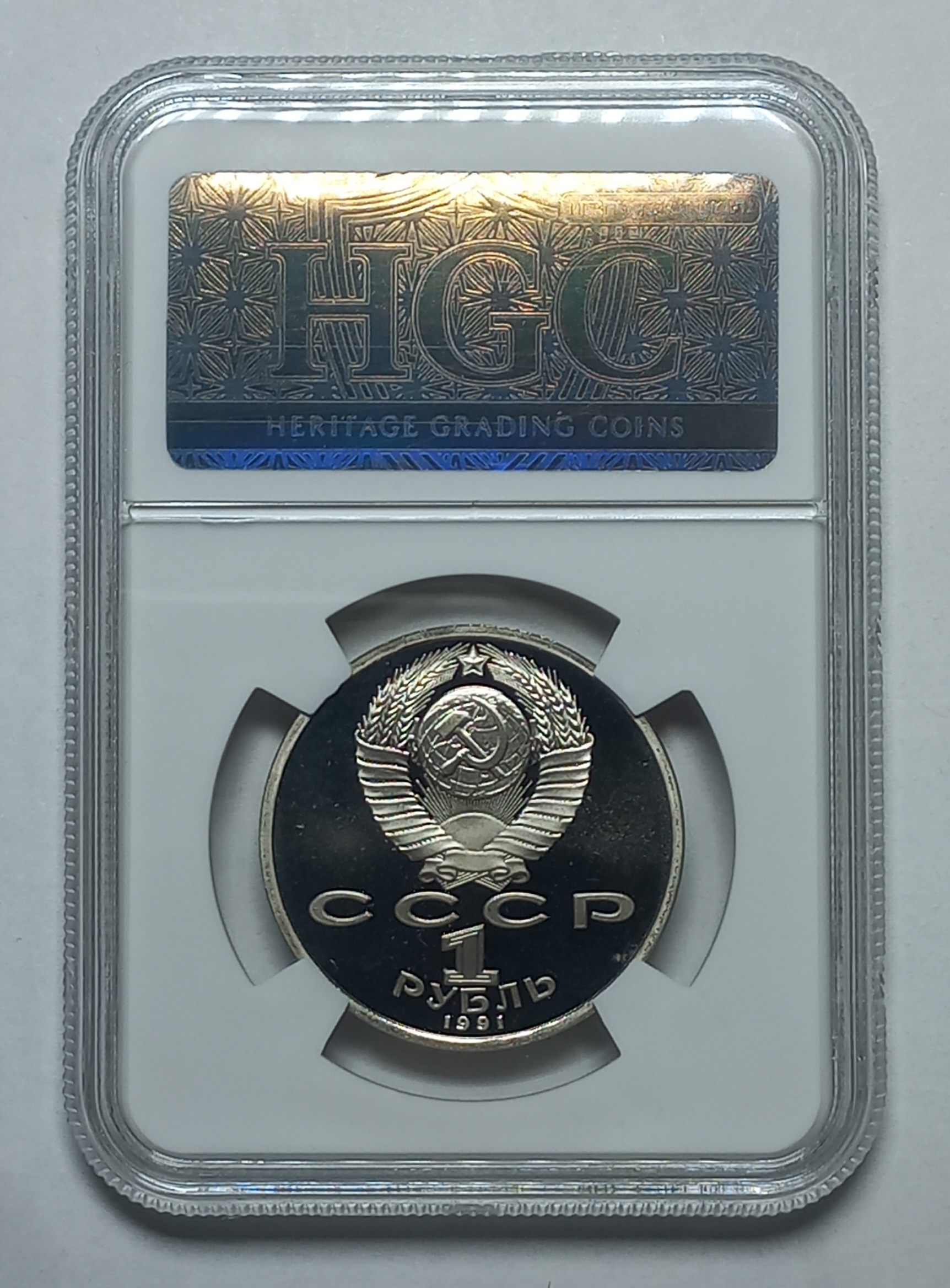 coin