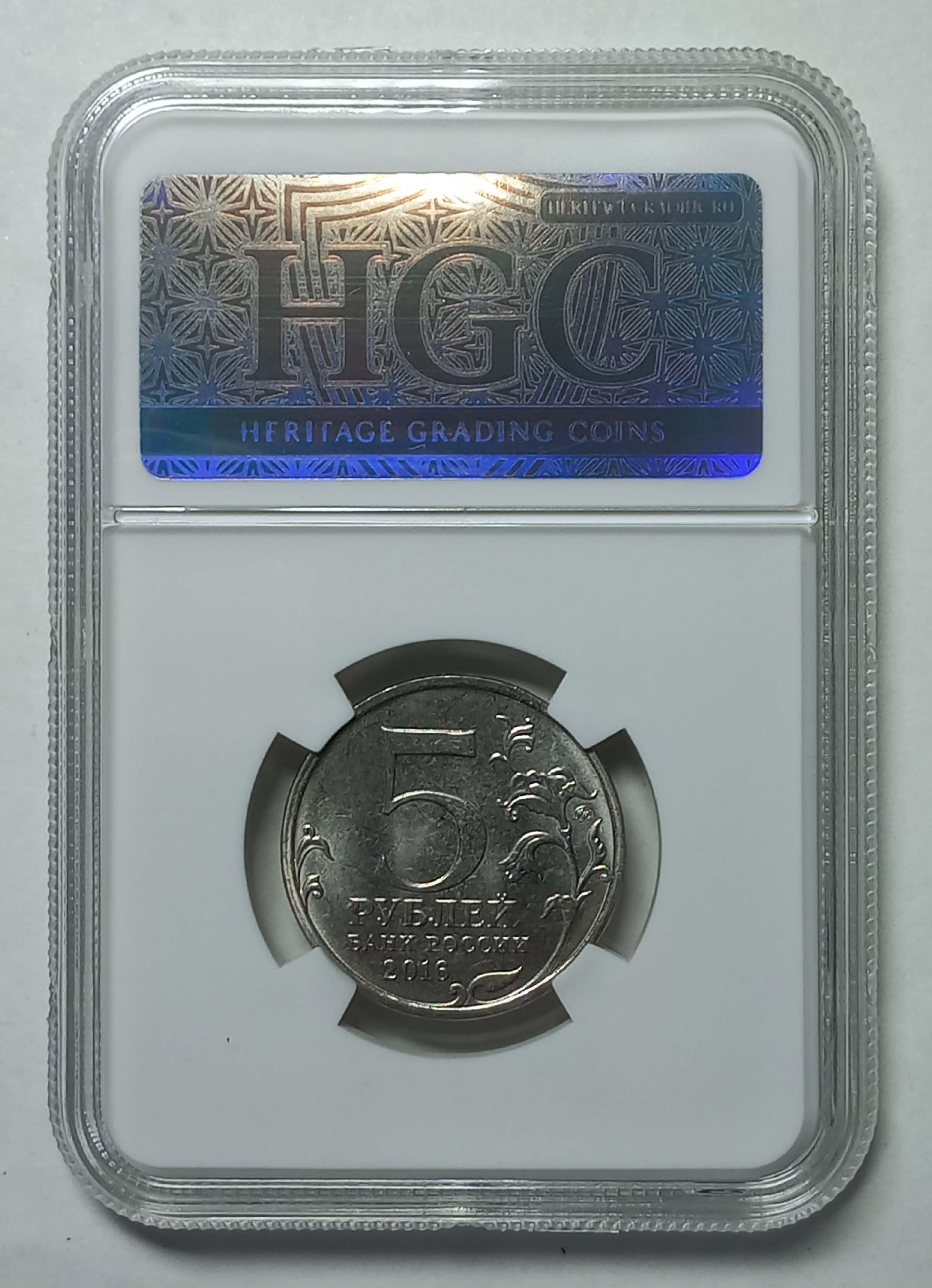 coin