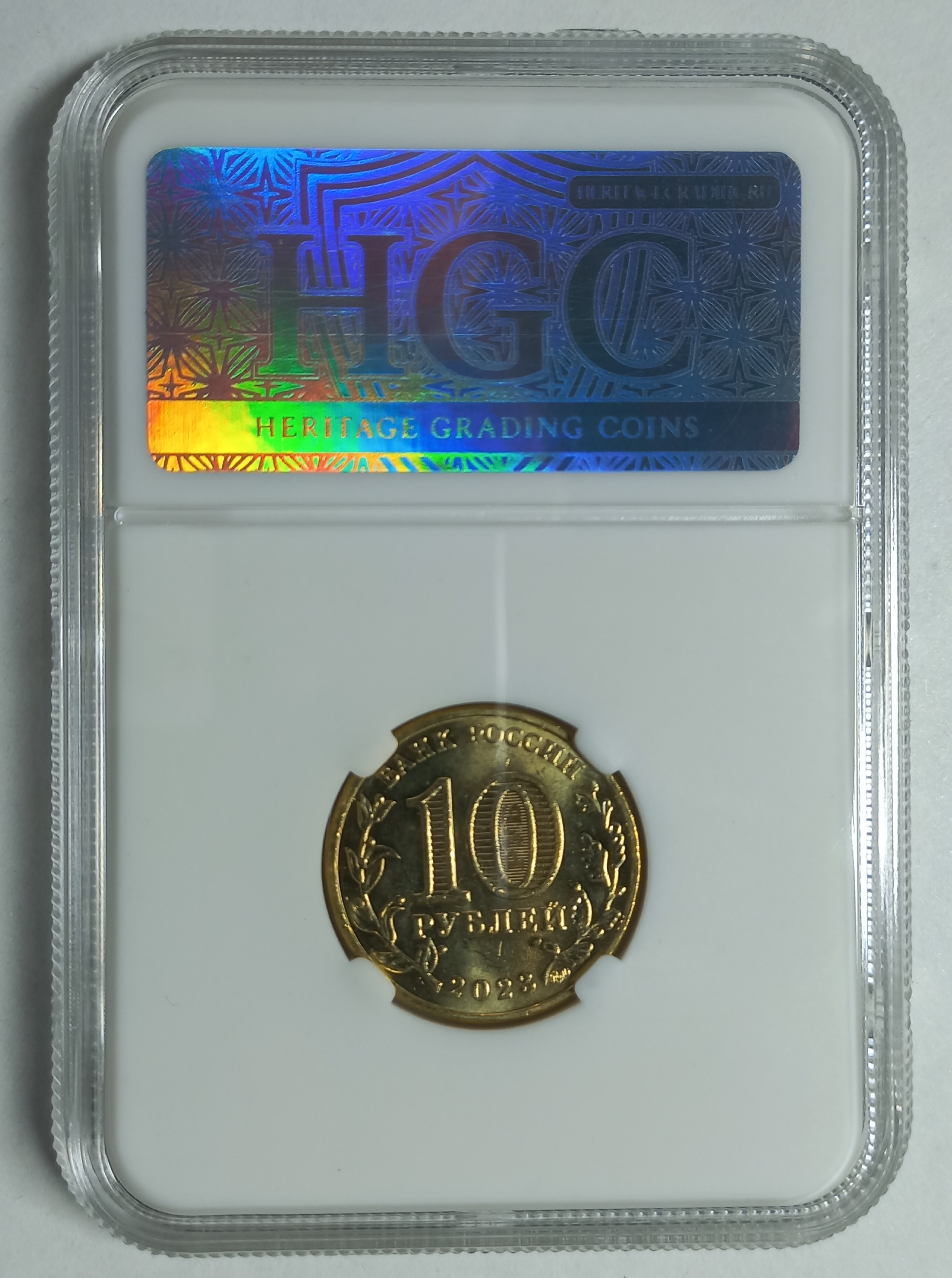 coin