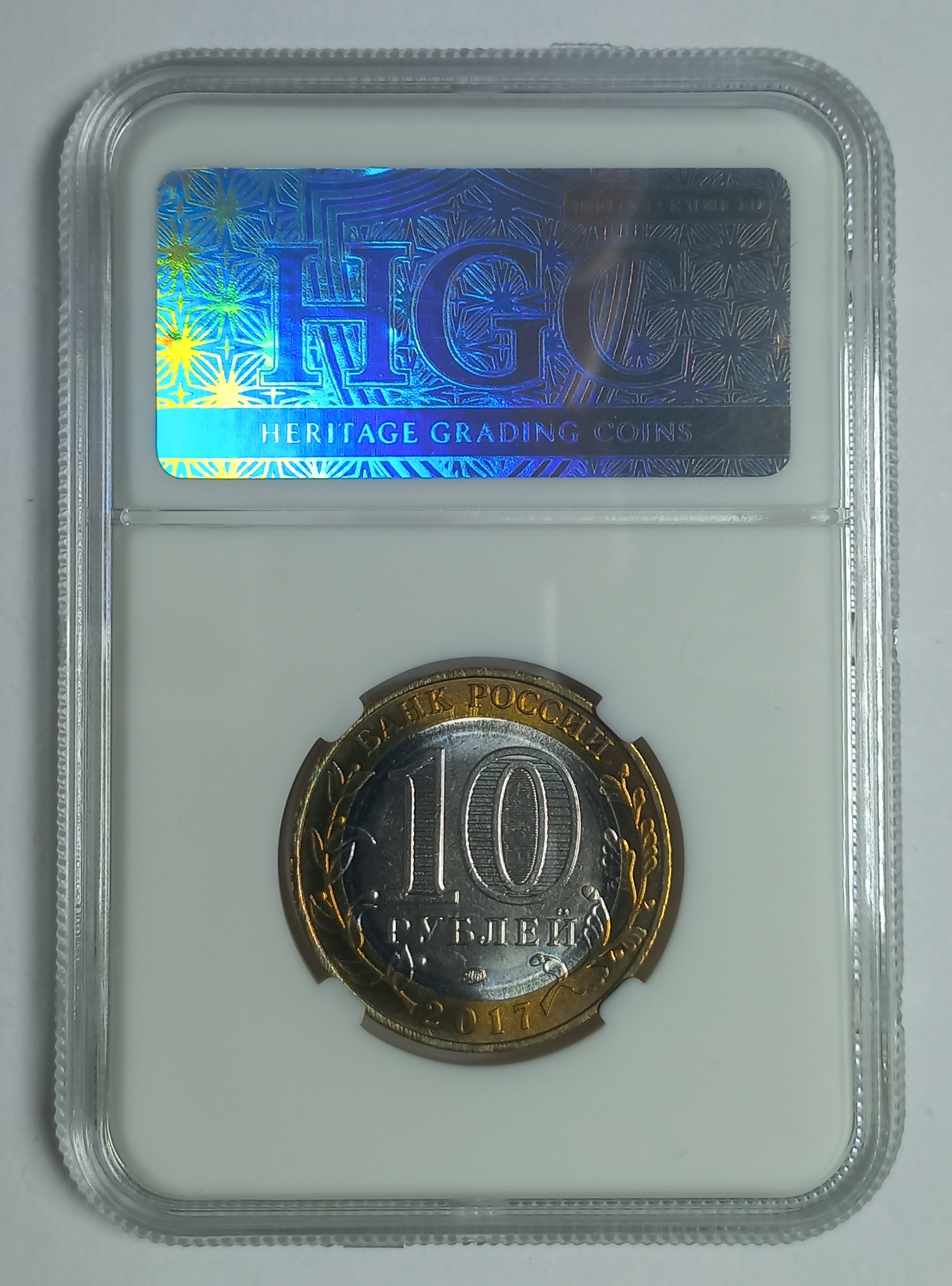 coin