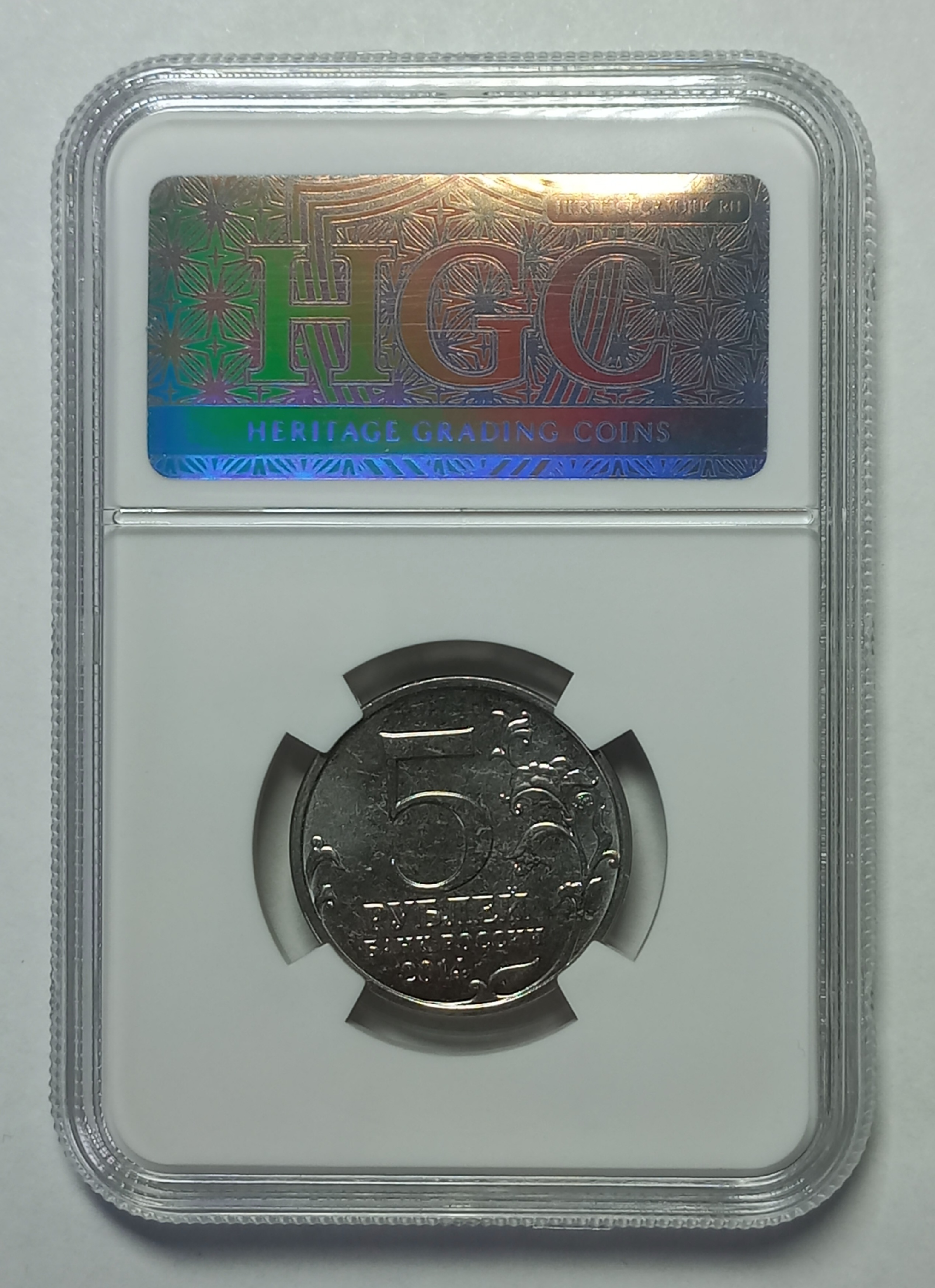 coin
