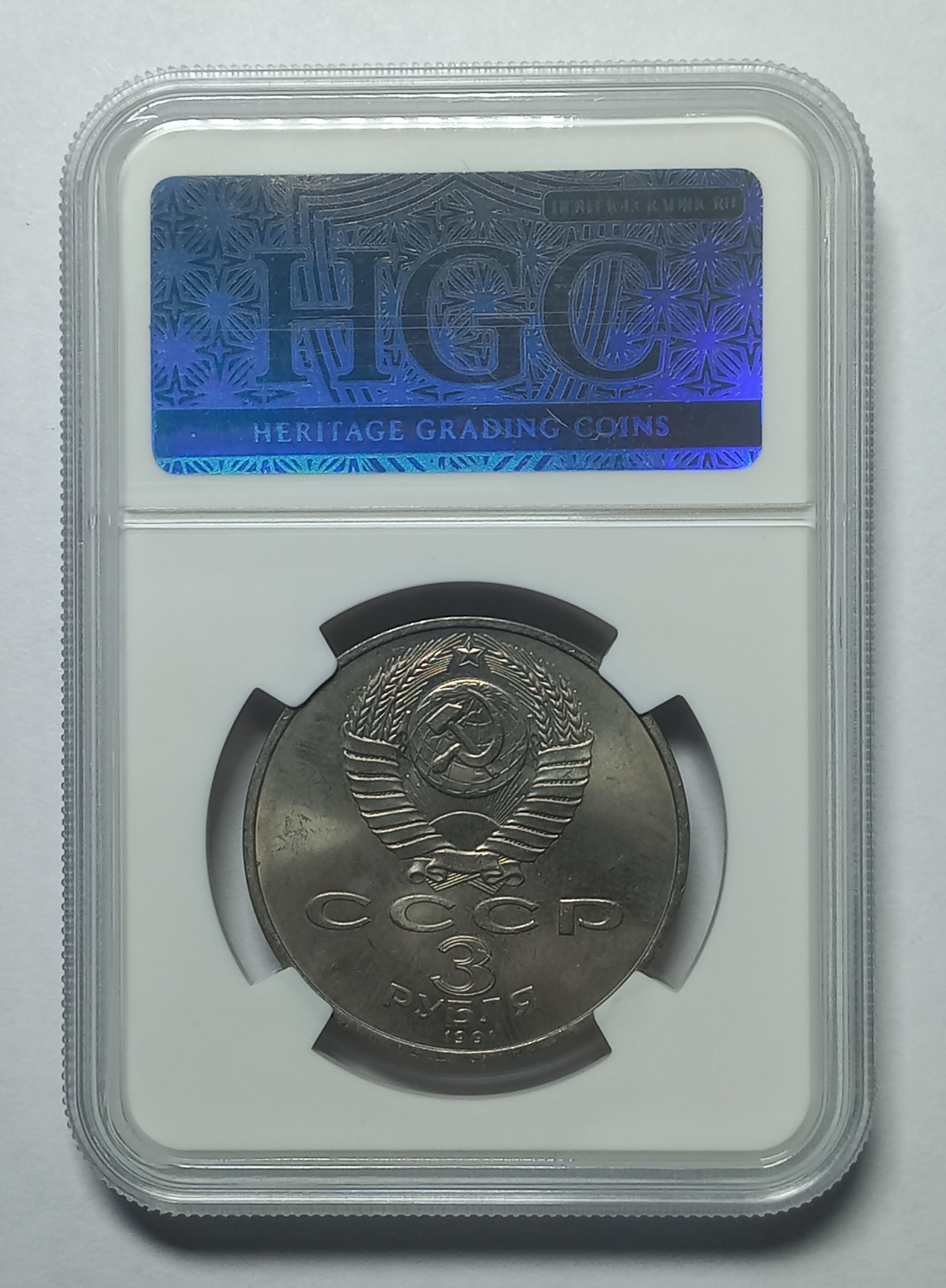 coin