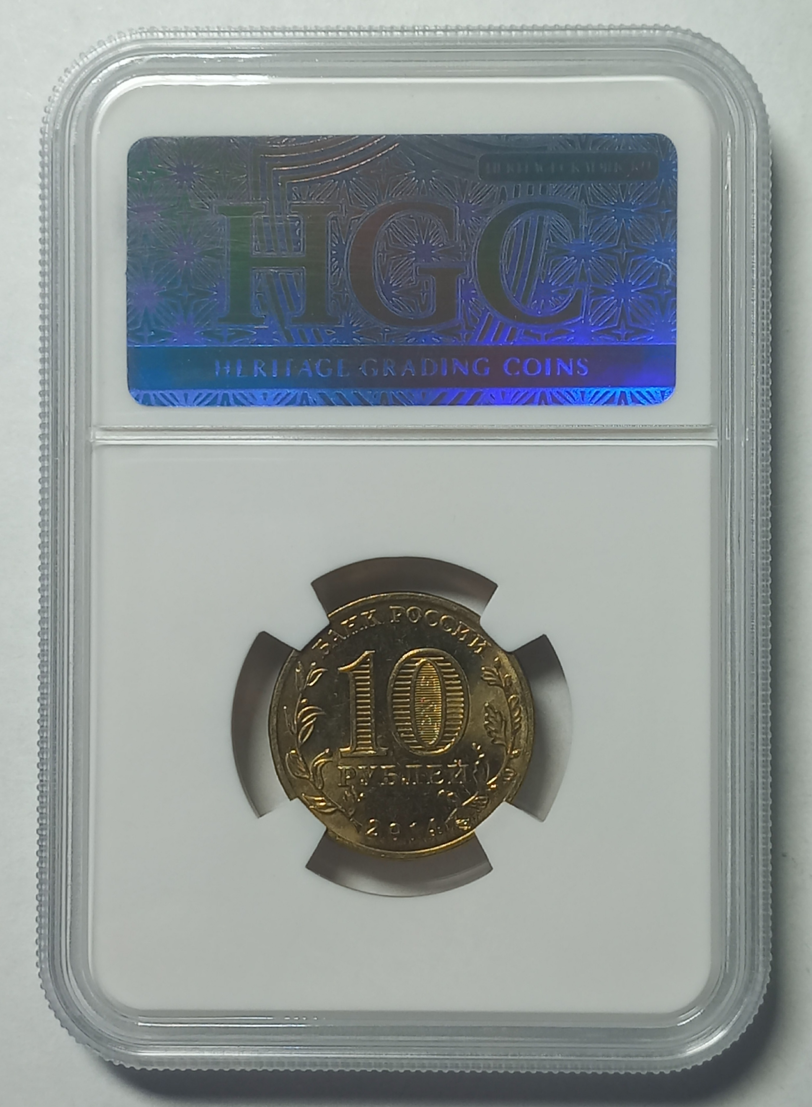 coin