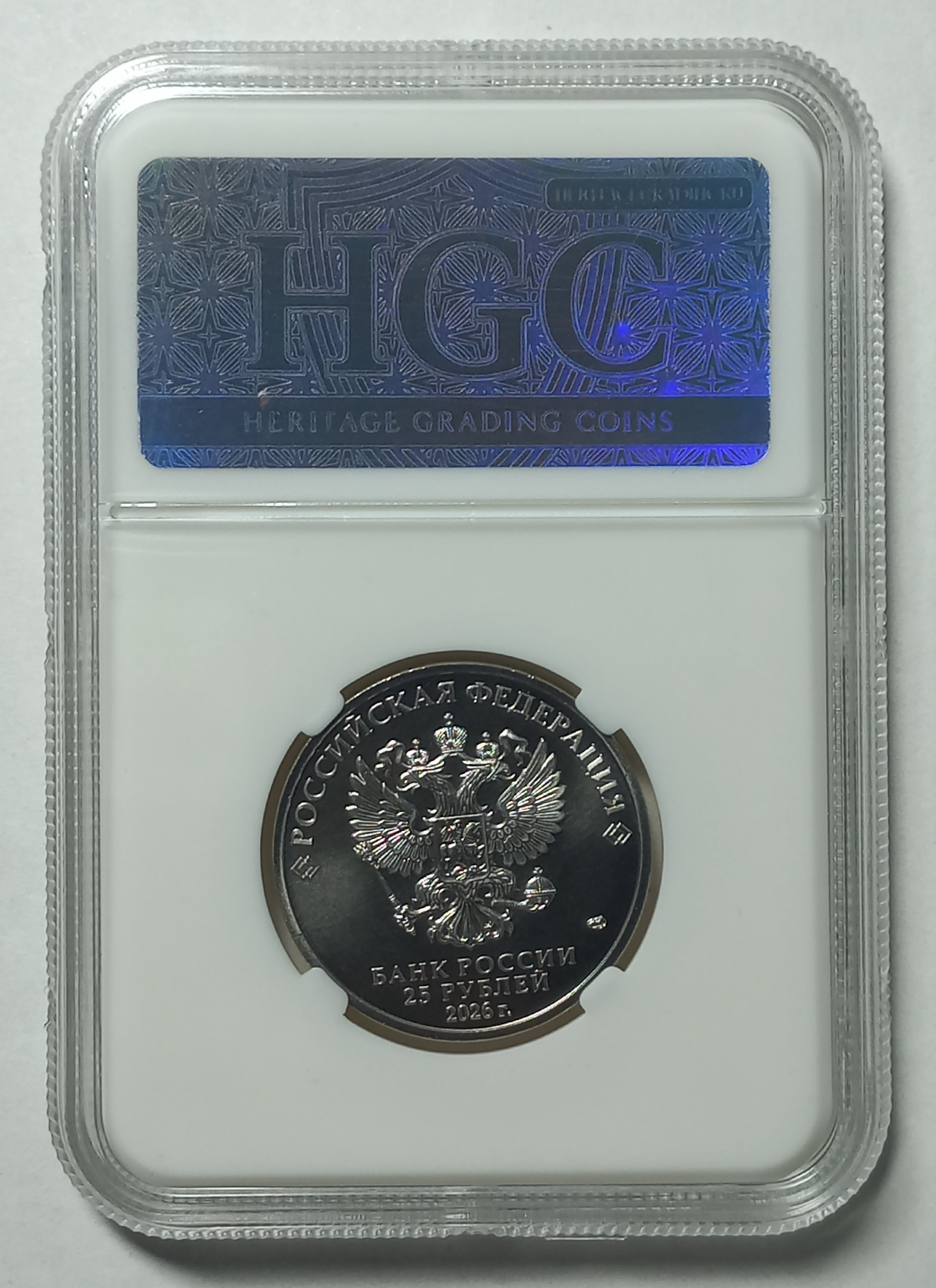 coin